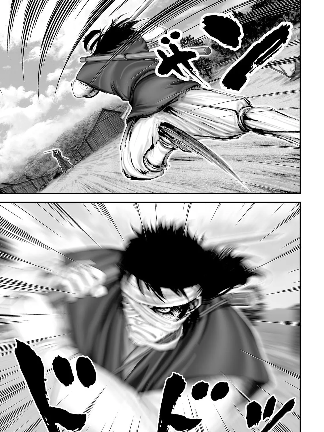 Juu: Ninpou Makai Tensei Chapter 63 page 2 - 