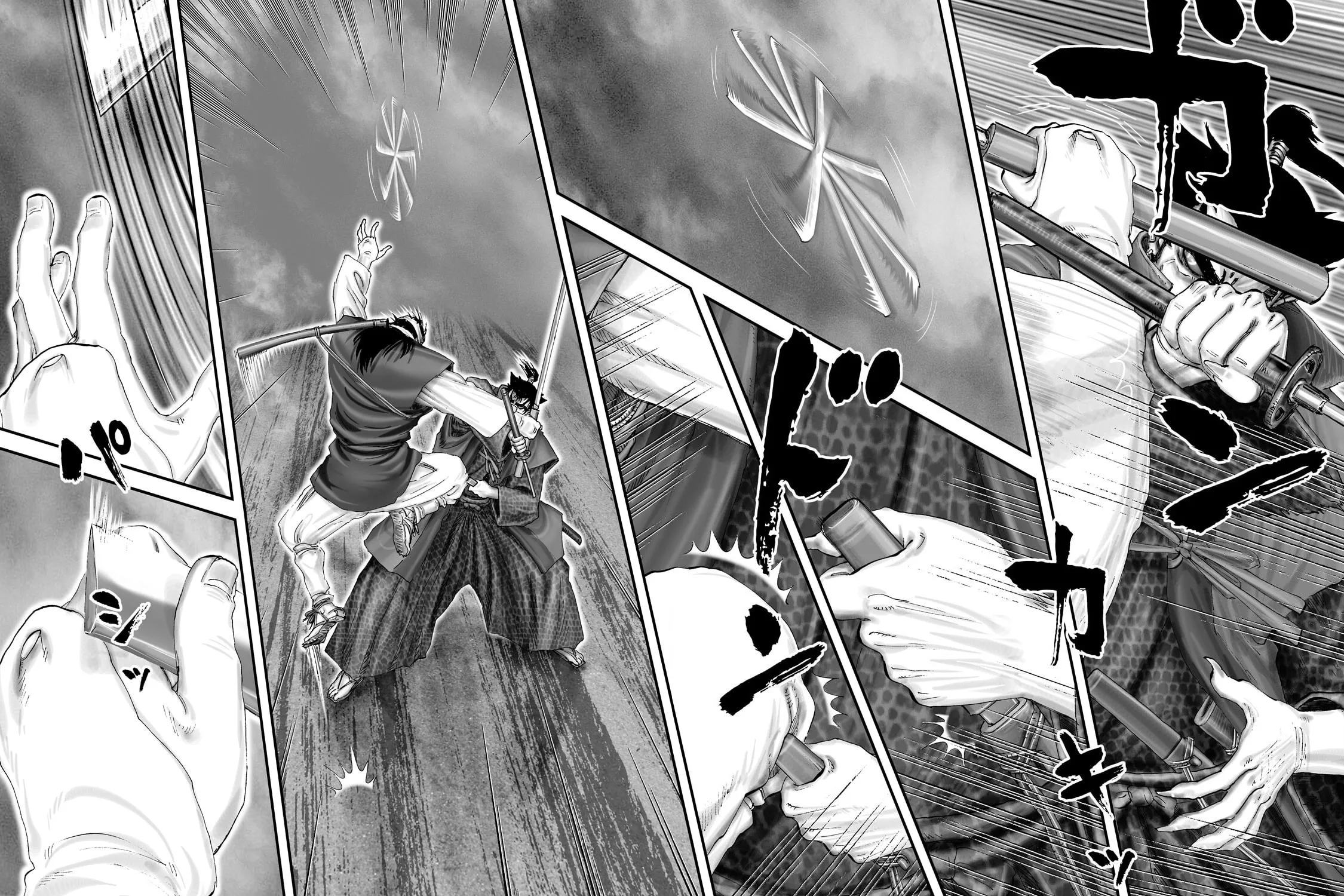 Juu: Ninpou Makai Tensei Chapter 63 page 14 - 
