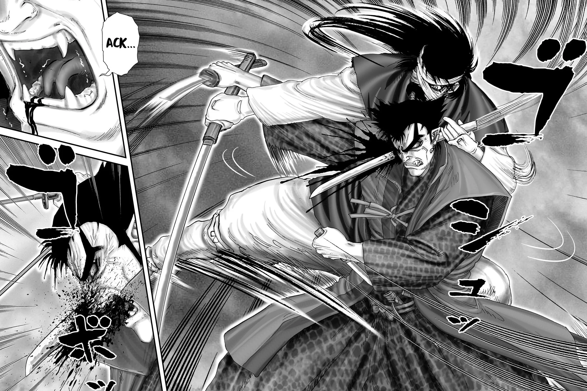 Juu: Ninpou Makai Tensei Chapter 63 page 16 - 