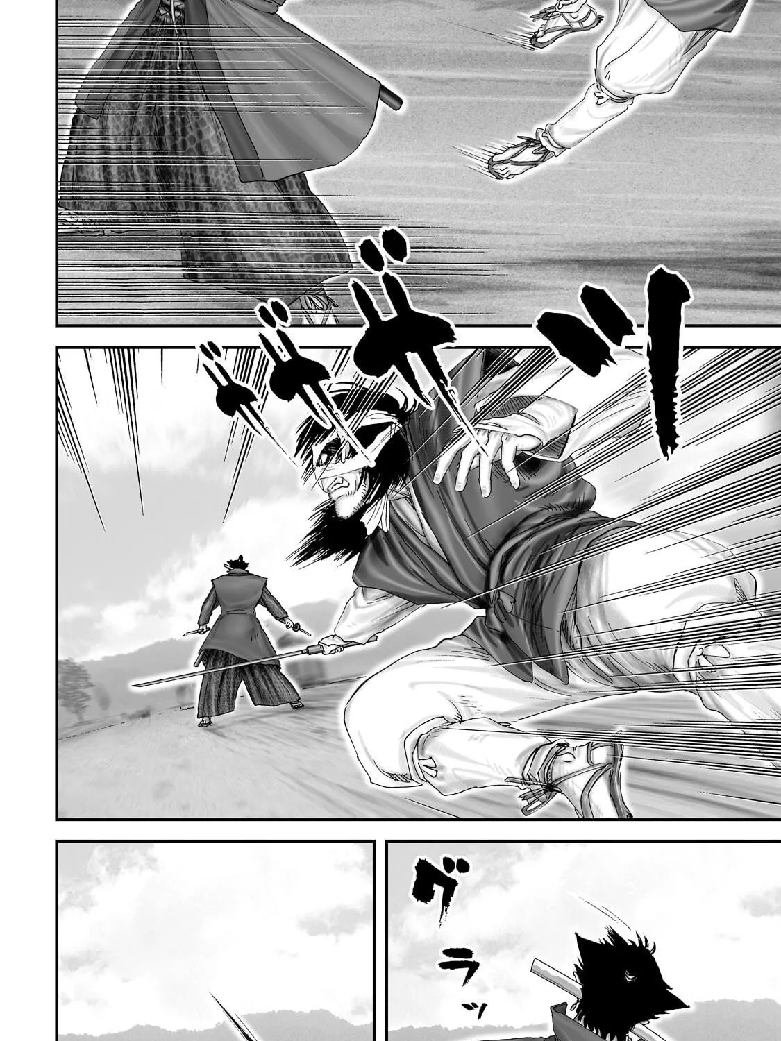 Juu: Ninpou Makai Tensei Chapter 63 page 18 - 