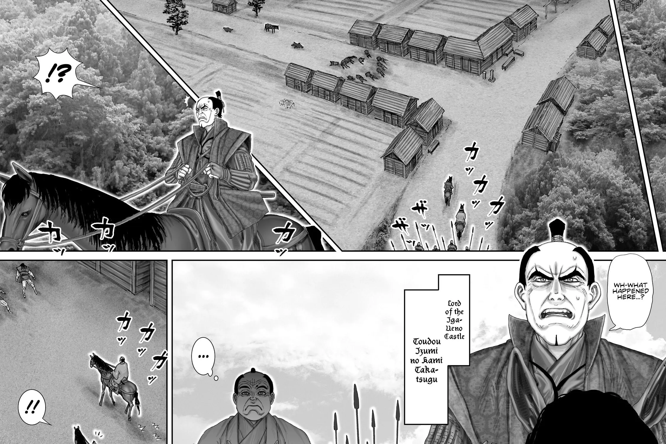 Juu: Ninpou Makai Tensei Chapter 63 page 26 - 
