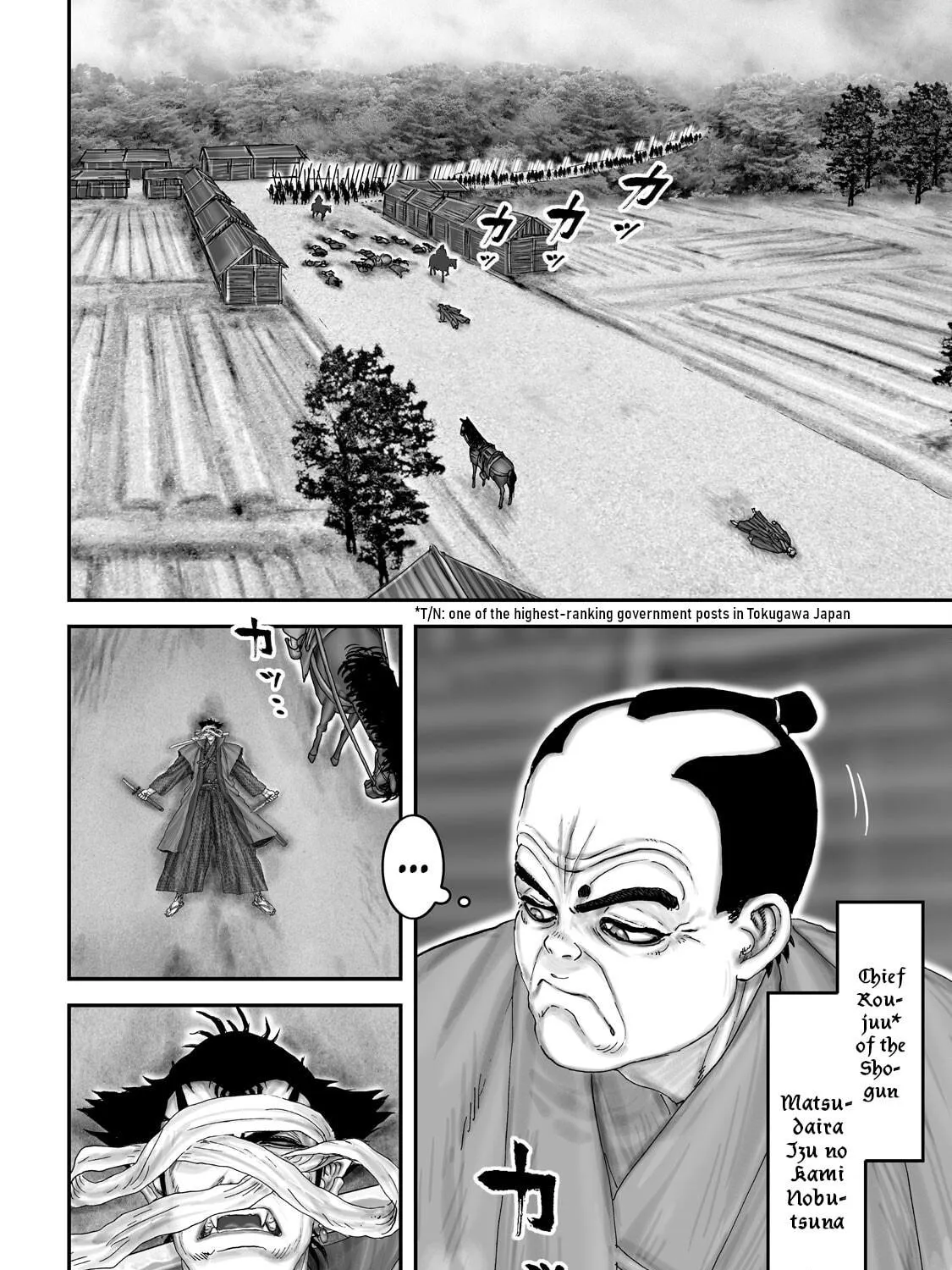 Juu: Ninpou Makai Tensei Chapter 63 page 28 - 