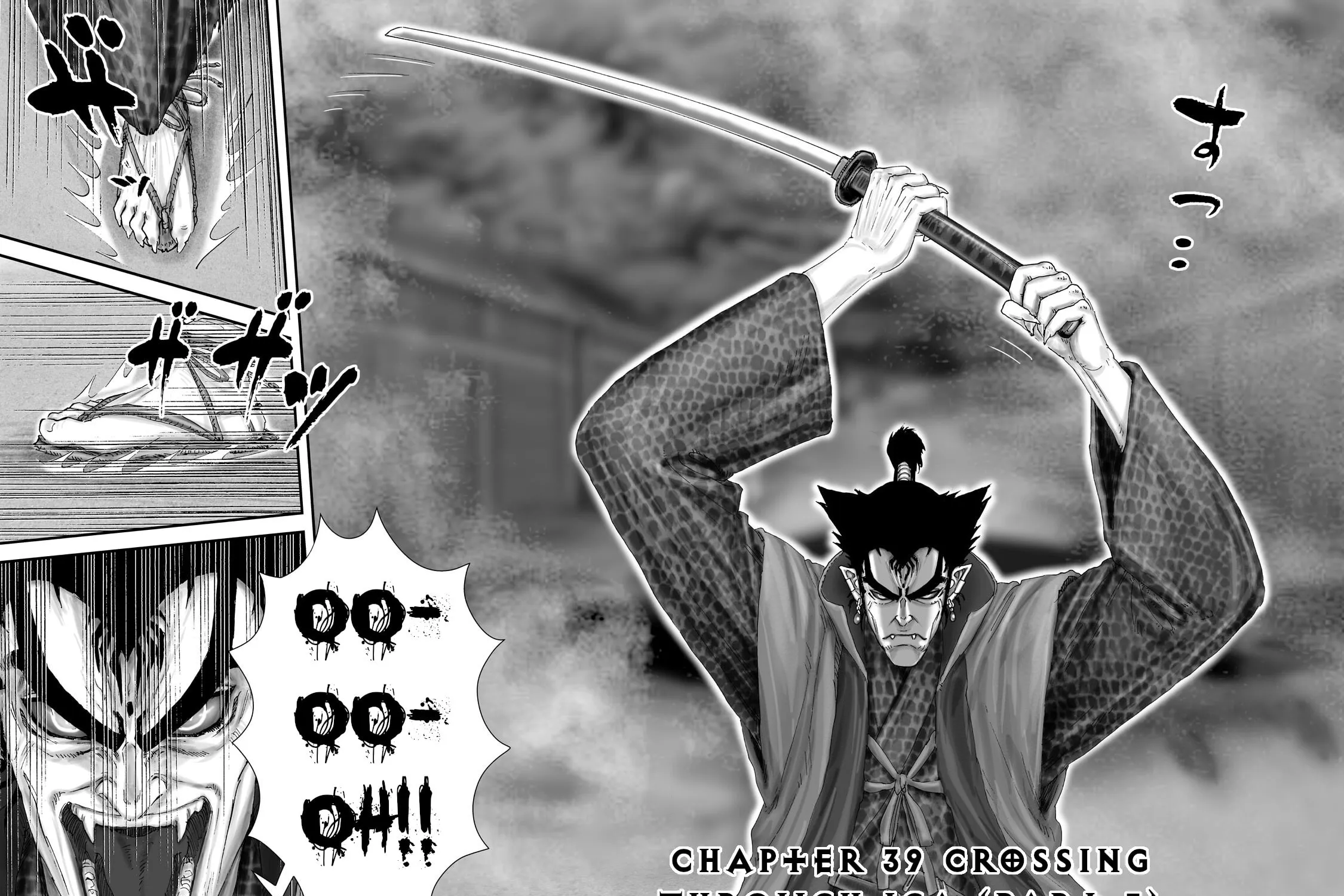 Juu: Ninpou Makai Tensei Chapter 63 page 4 - 