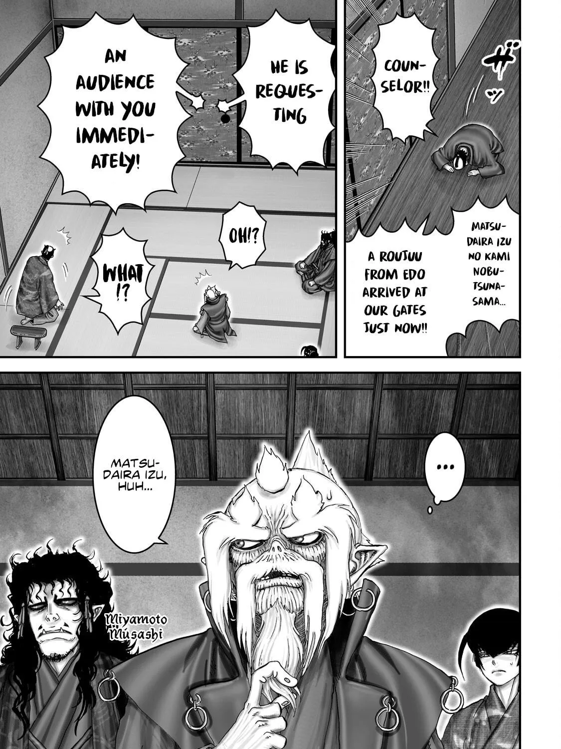 Juu: Ninpou Makai Tensei Chapter 63 page 38 - 