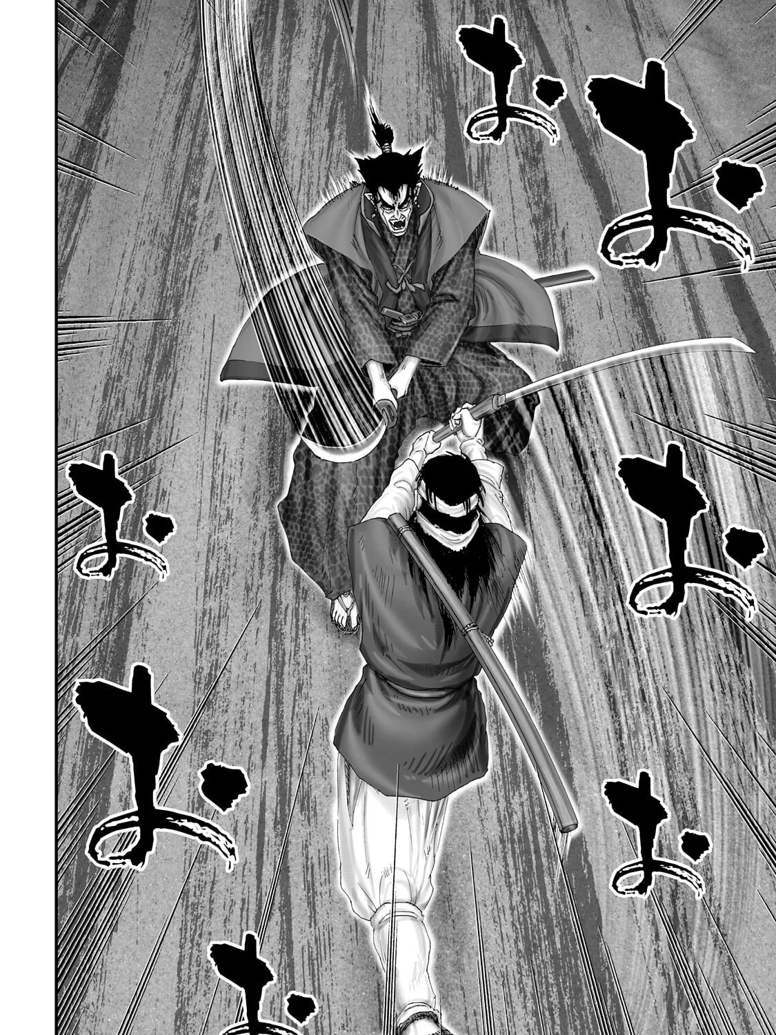 Juu: Ninpou Makai Tensei Chapter 63 page 6 - 