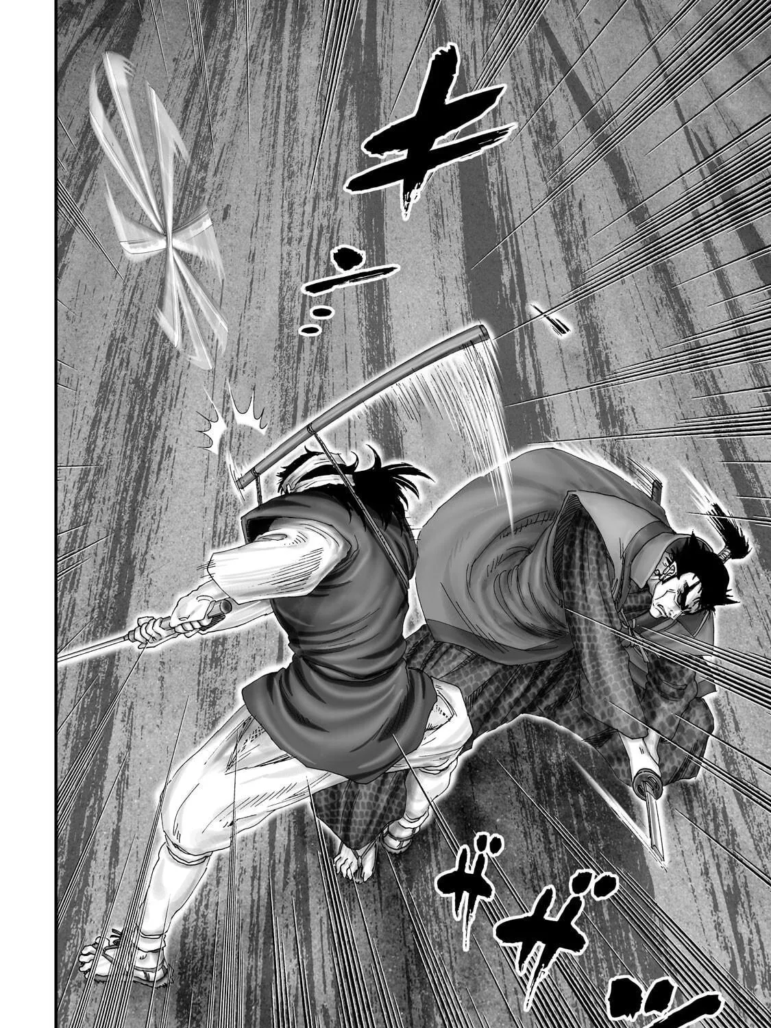 Juu: Ninpou Makai Tensei Chapter 63 page 10 - 