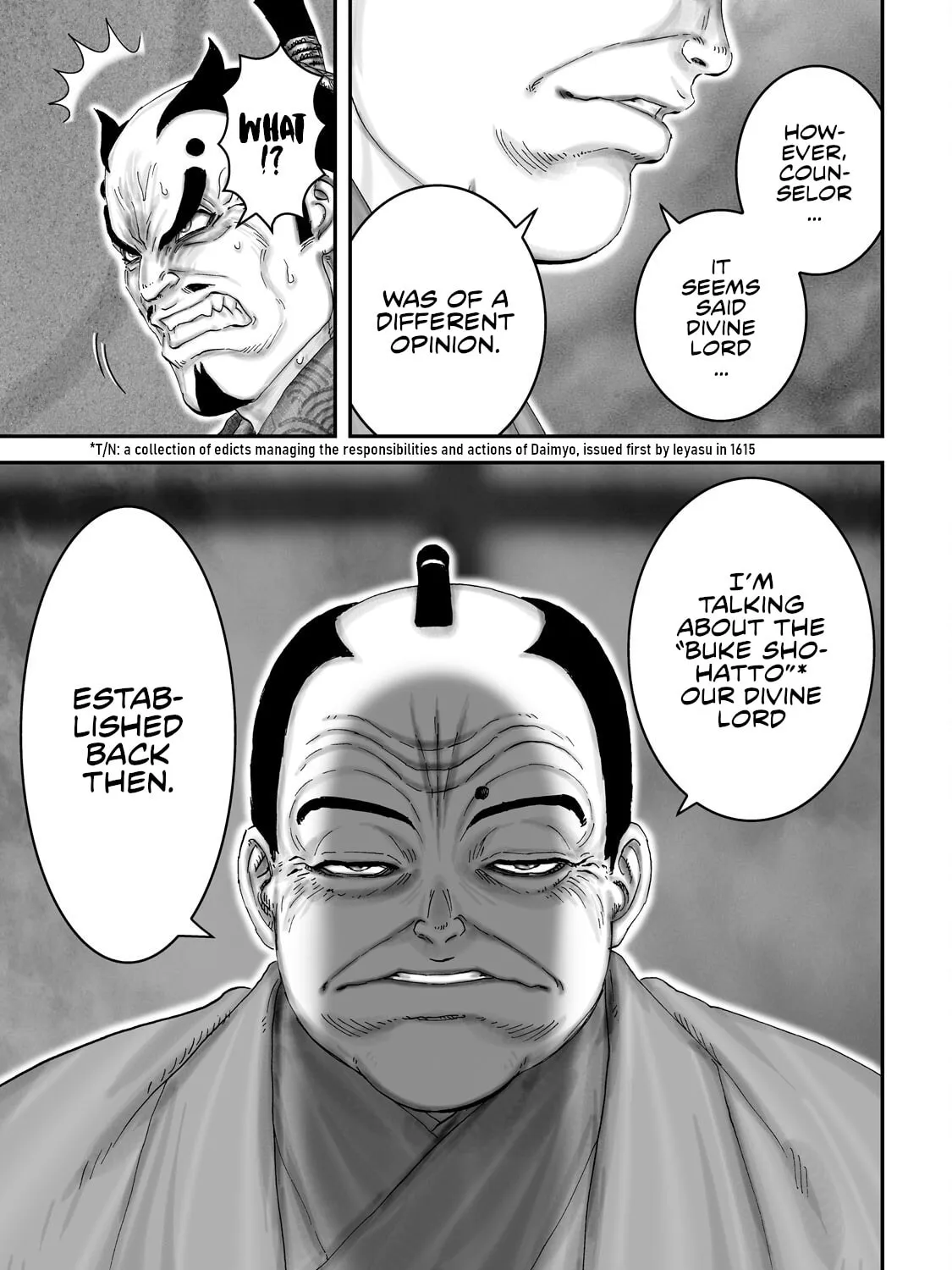 Juu: Ninpou Makai Tensei Chapter 64 page 12 - 