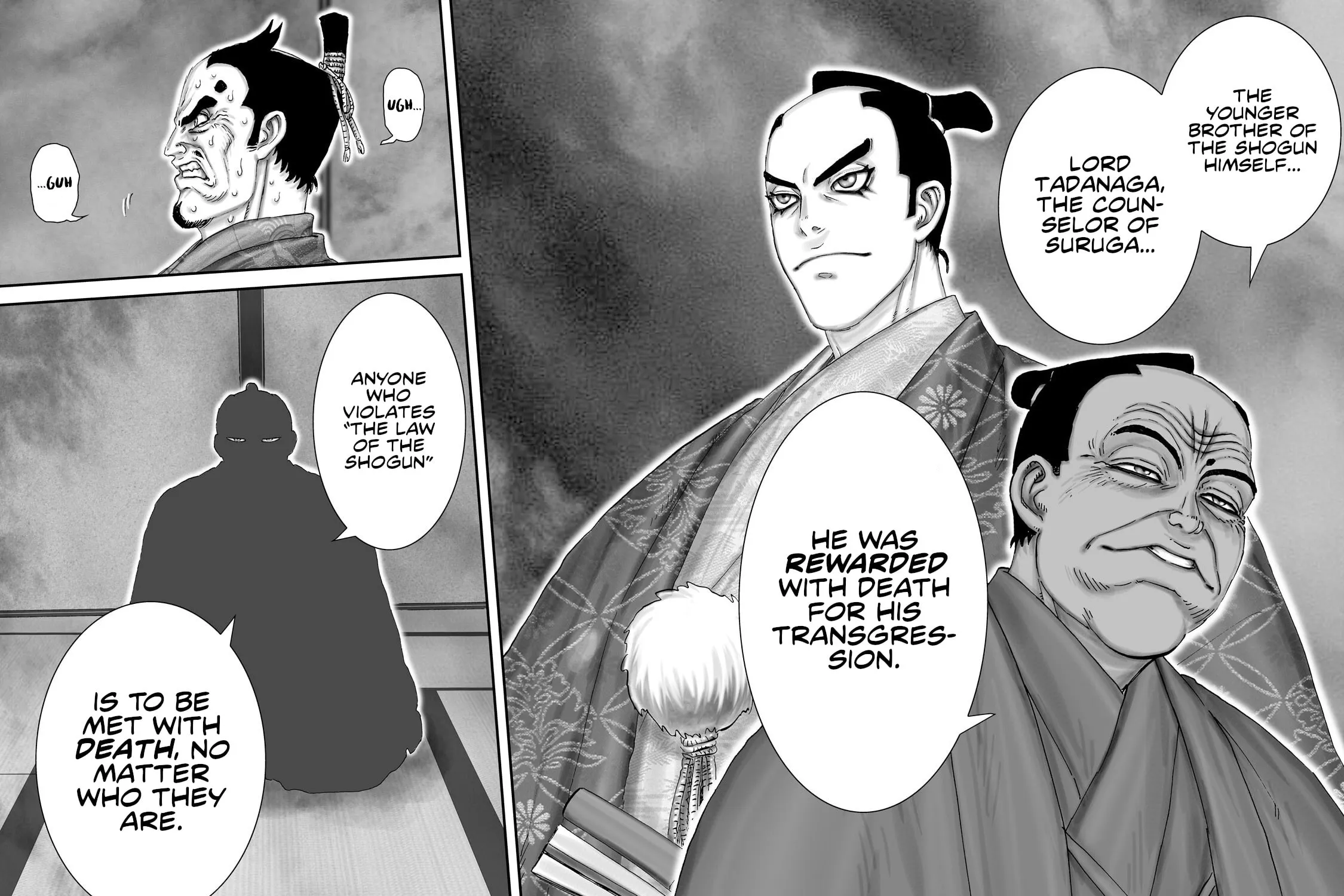 Juu: Ninpou Makai Tensei Chapter 64 page 18 - 