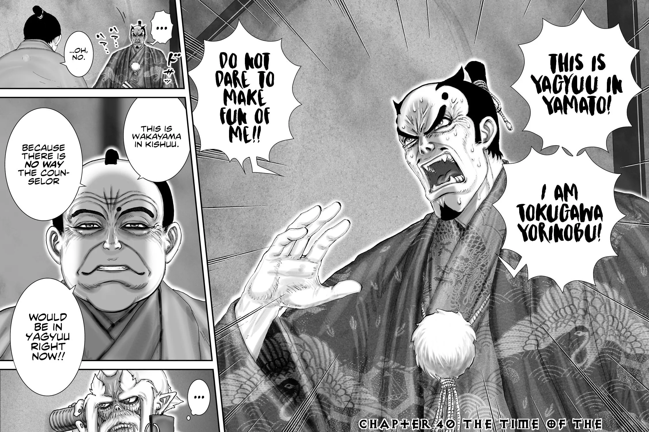 Juu: Ninpou Makai Tensei Chapter 64 page 4 - 