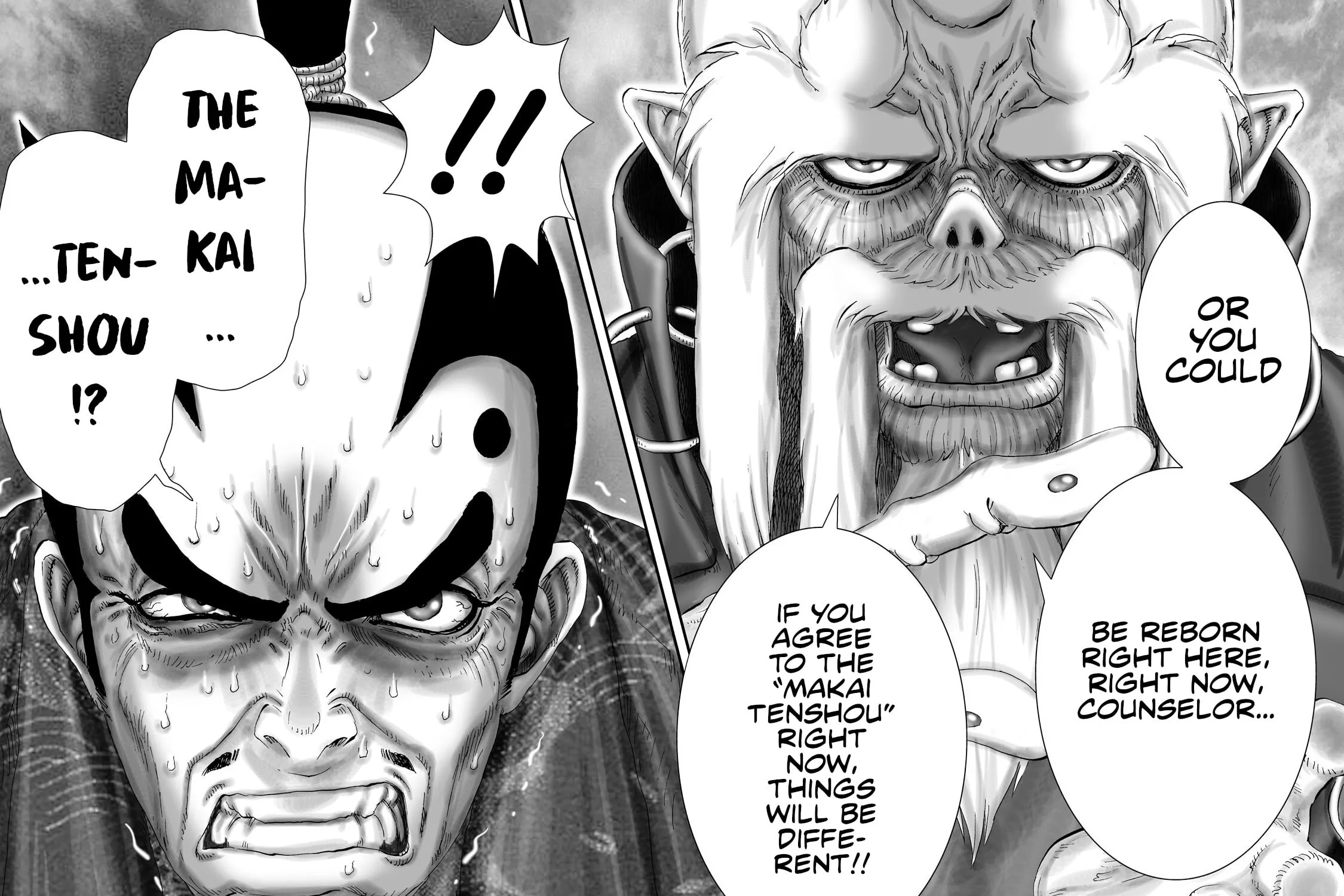 Juu: Ninpou Makai Tensei Chapter 64 page 38 - 