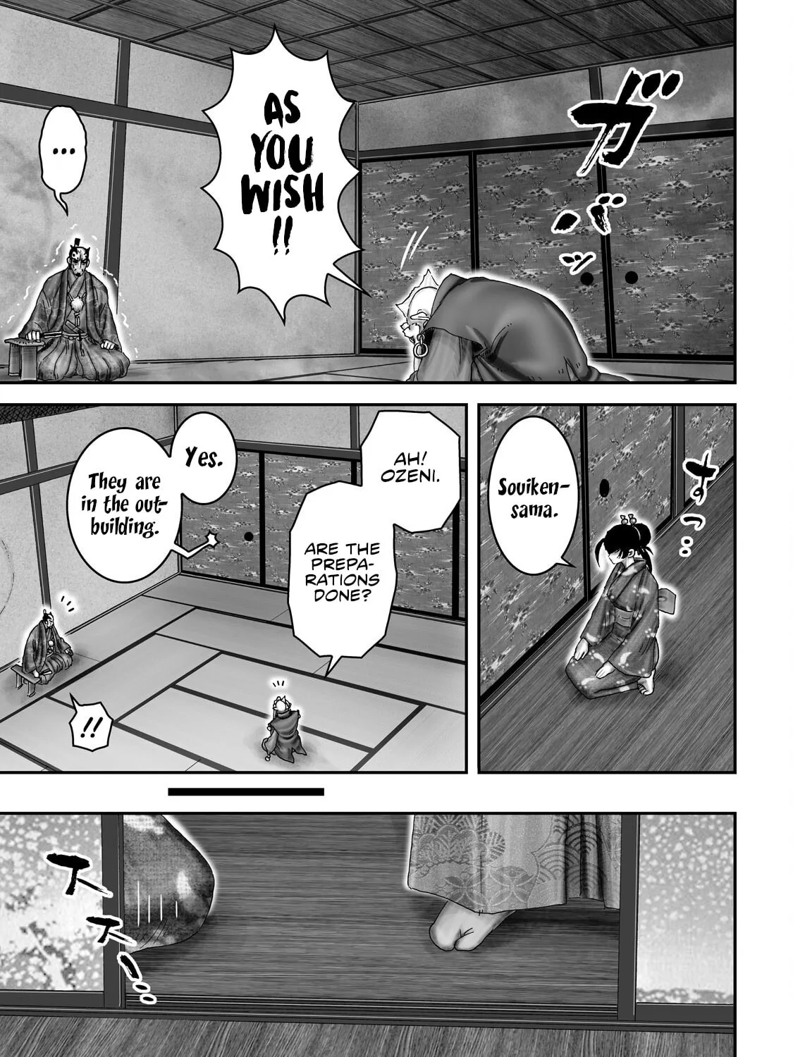Juu: Ninpou Makai Tensei Chapter 64 page 42 - 
