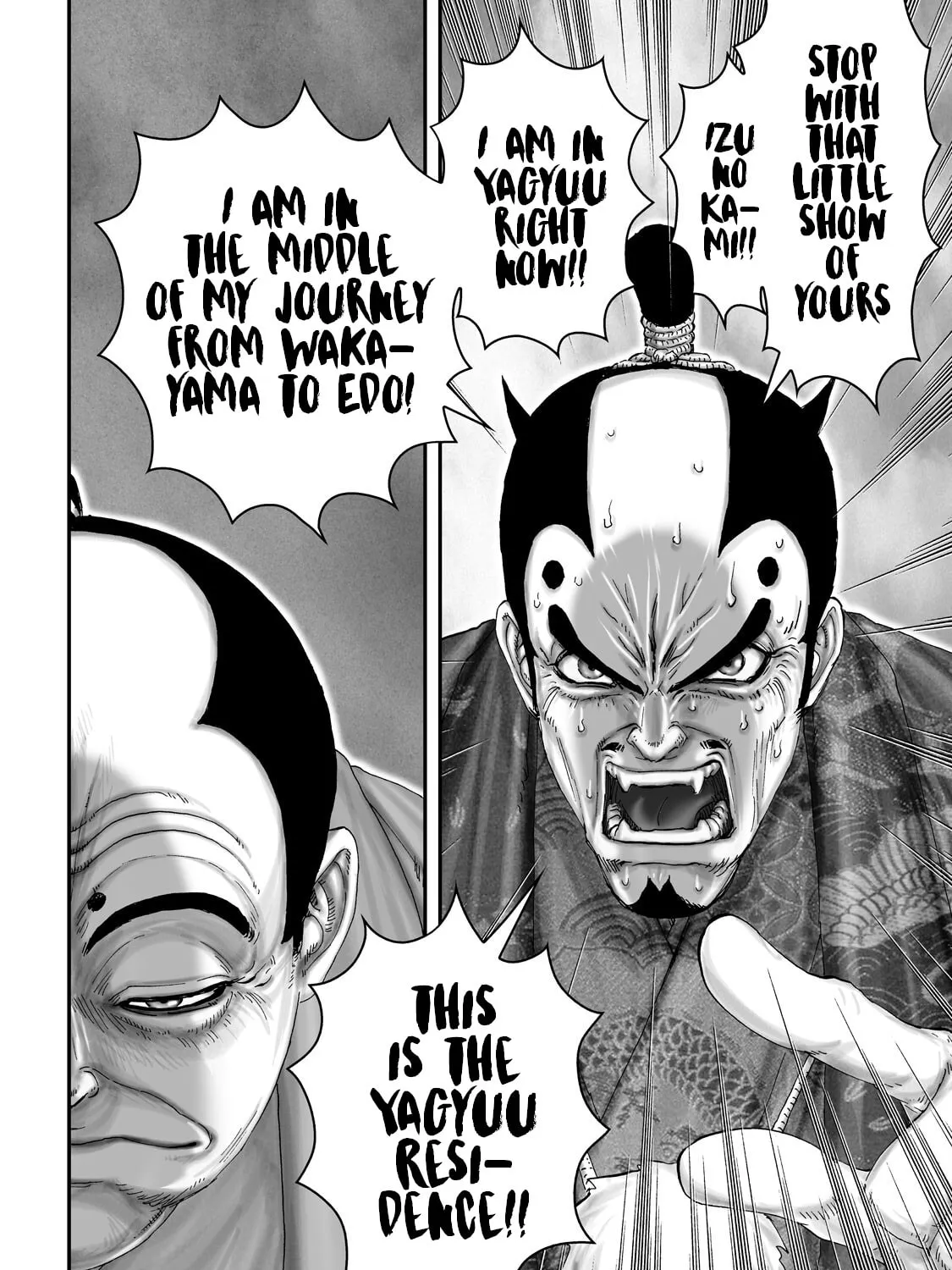 Juu: Ninpou Makai Tensei Chapter 64 page 6 - 