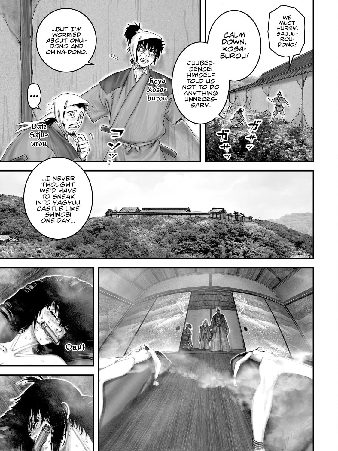 Juu: Ninpou Makai Tensei Chapter 65 page 12 - 