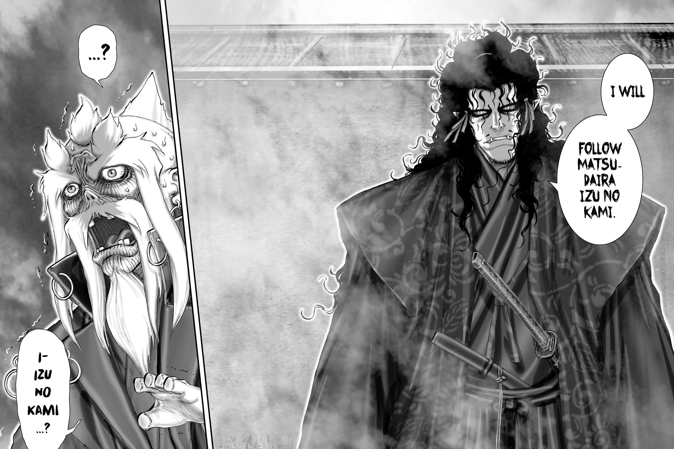 Juu: Ninpou Makai Tensei Chapter 65 page 28 - 