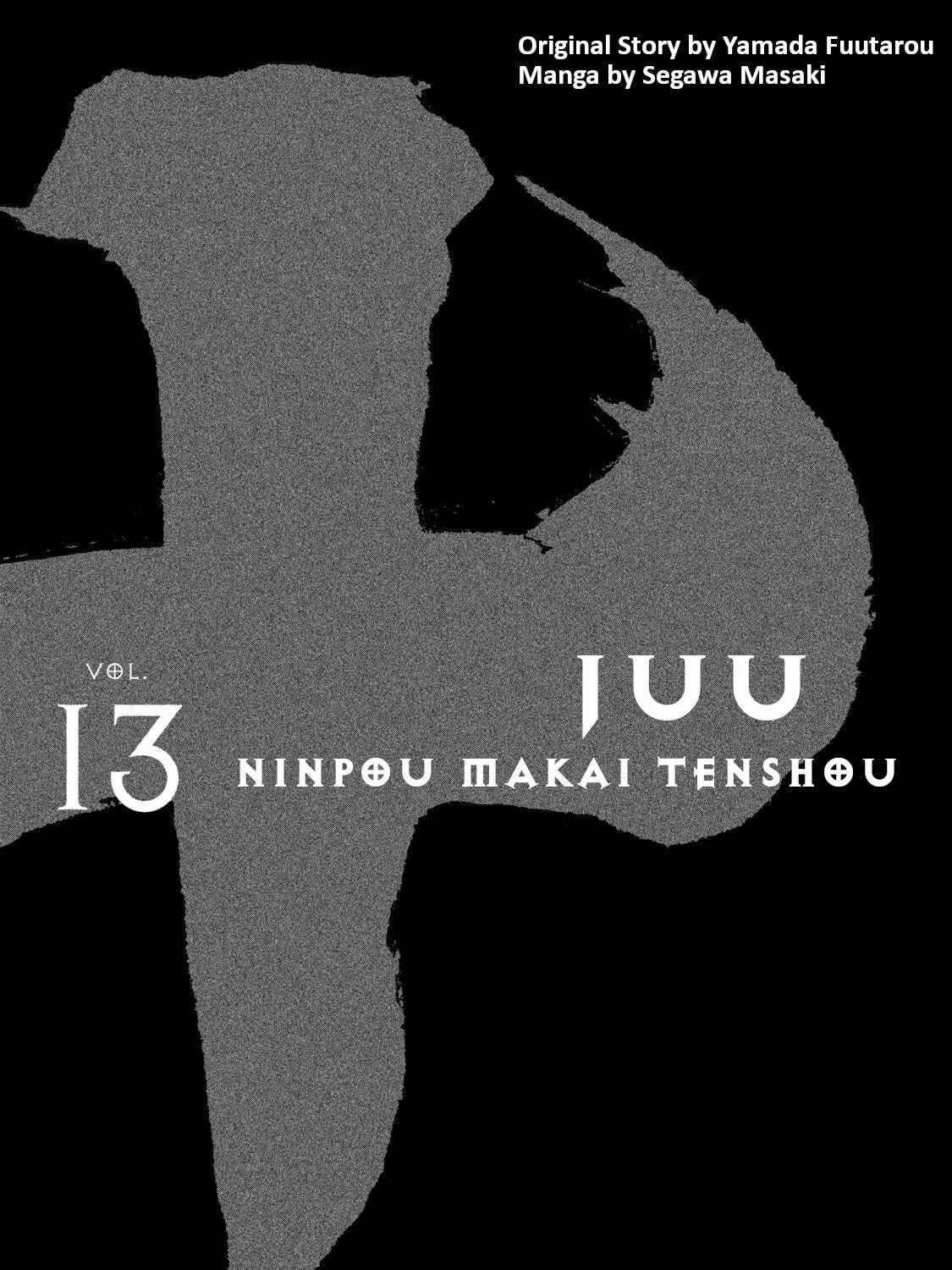 Juu: Ninpou Makai Tensei Chapter 65 page 4 - 
