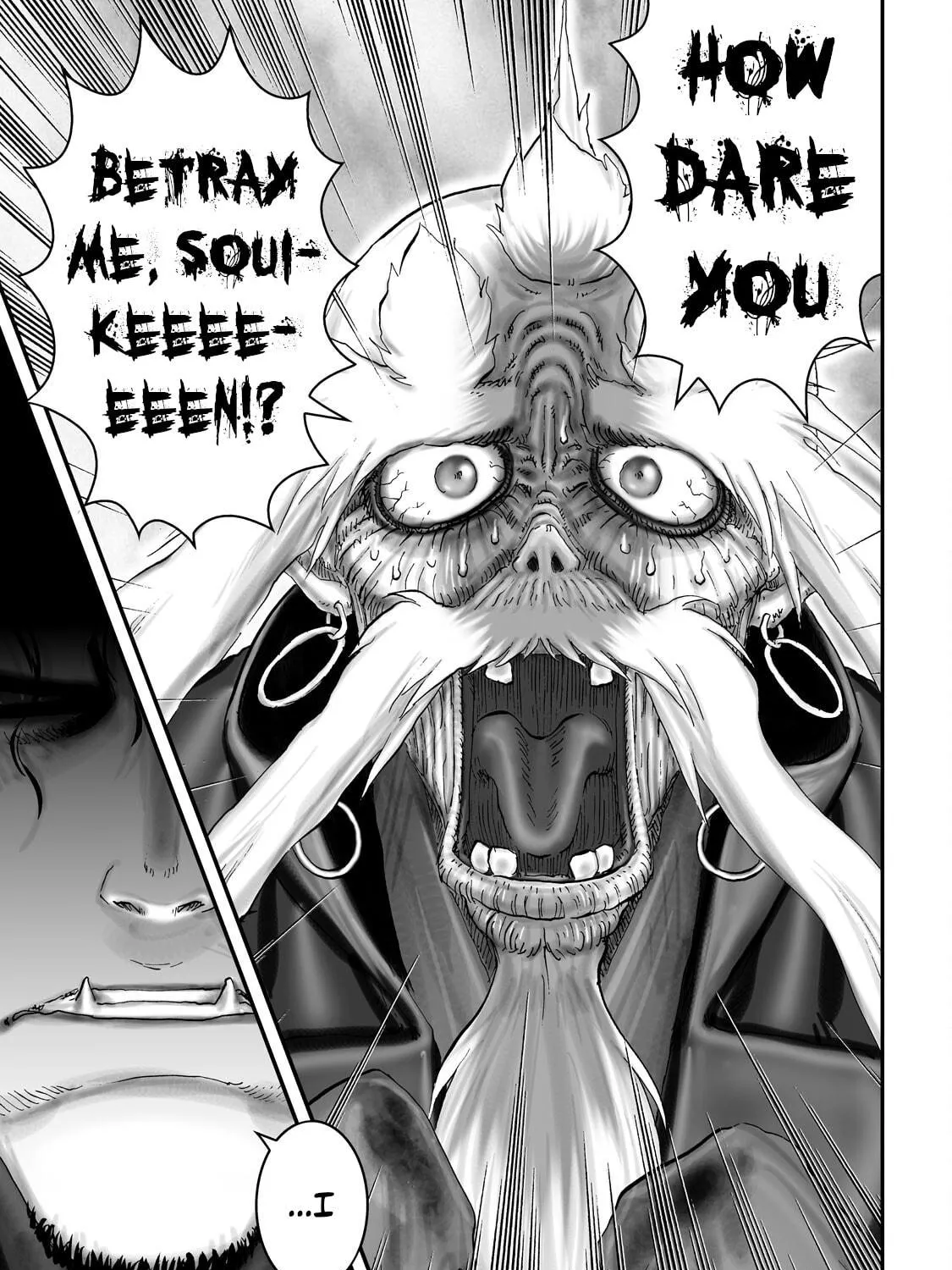 Juu: Ninpou Makai Tensei Chapter 65 page 46 - 