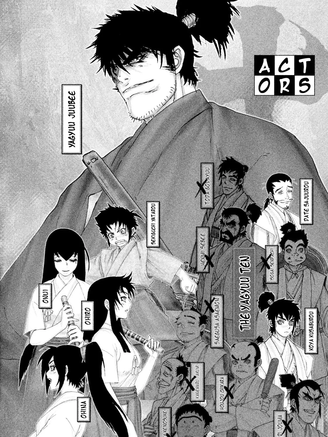 Juu: Ninpou Makai Tensei Chapter 65 page 6 - 