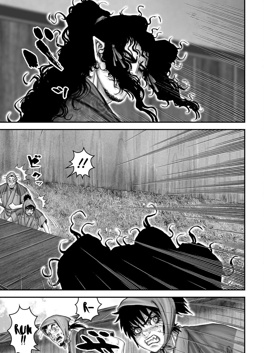 Juu: Ninpou Makai Tensei Chapter 65 page 54 - 