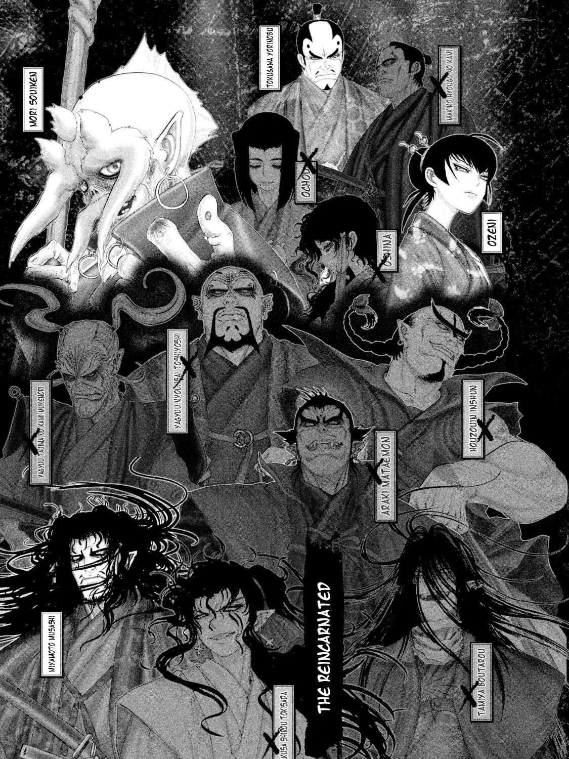 Juu: Ninpou Makai Tensei Chapter 65 page 8 - 