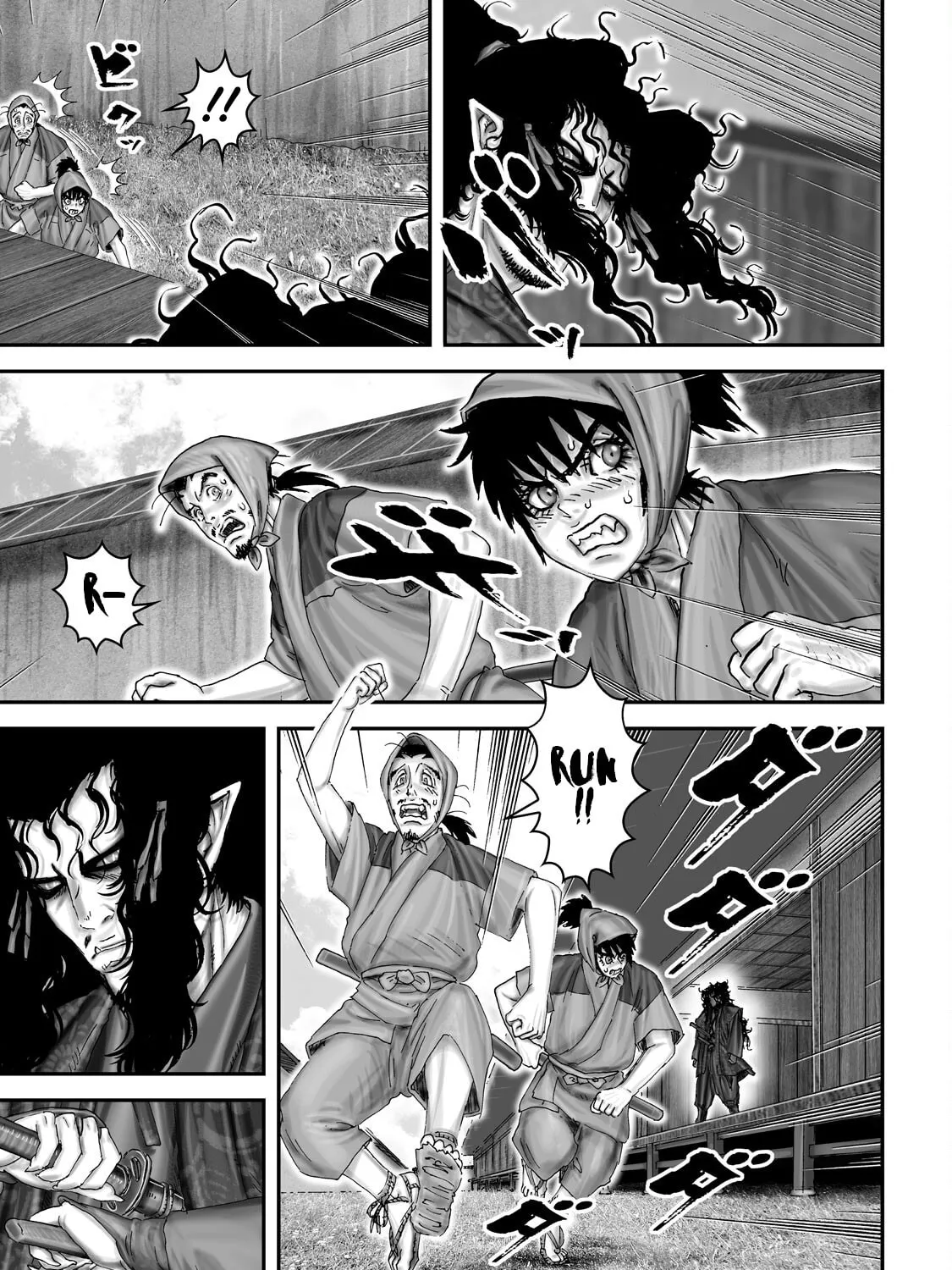 Juu: Ninpou Makai Tensei Chapter 66 page 2 - 