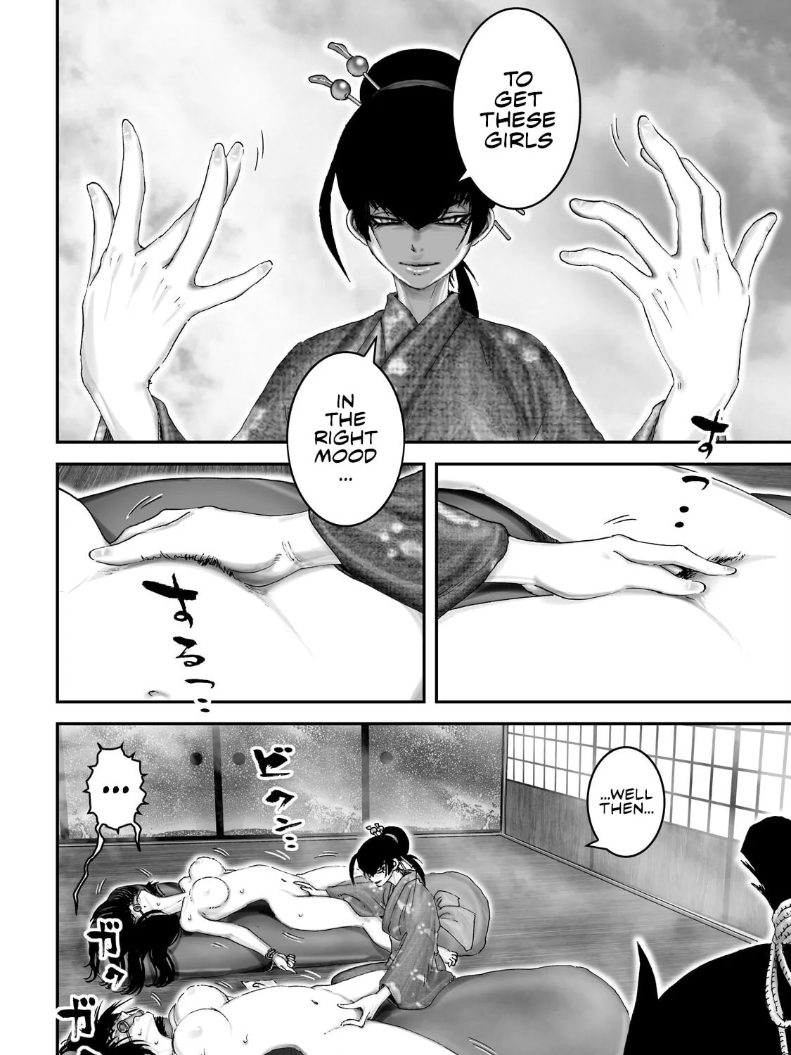 Juu: Ninpou Makai Tensei Chapter 66 page 13 - 