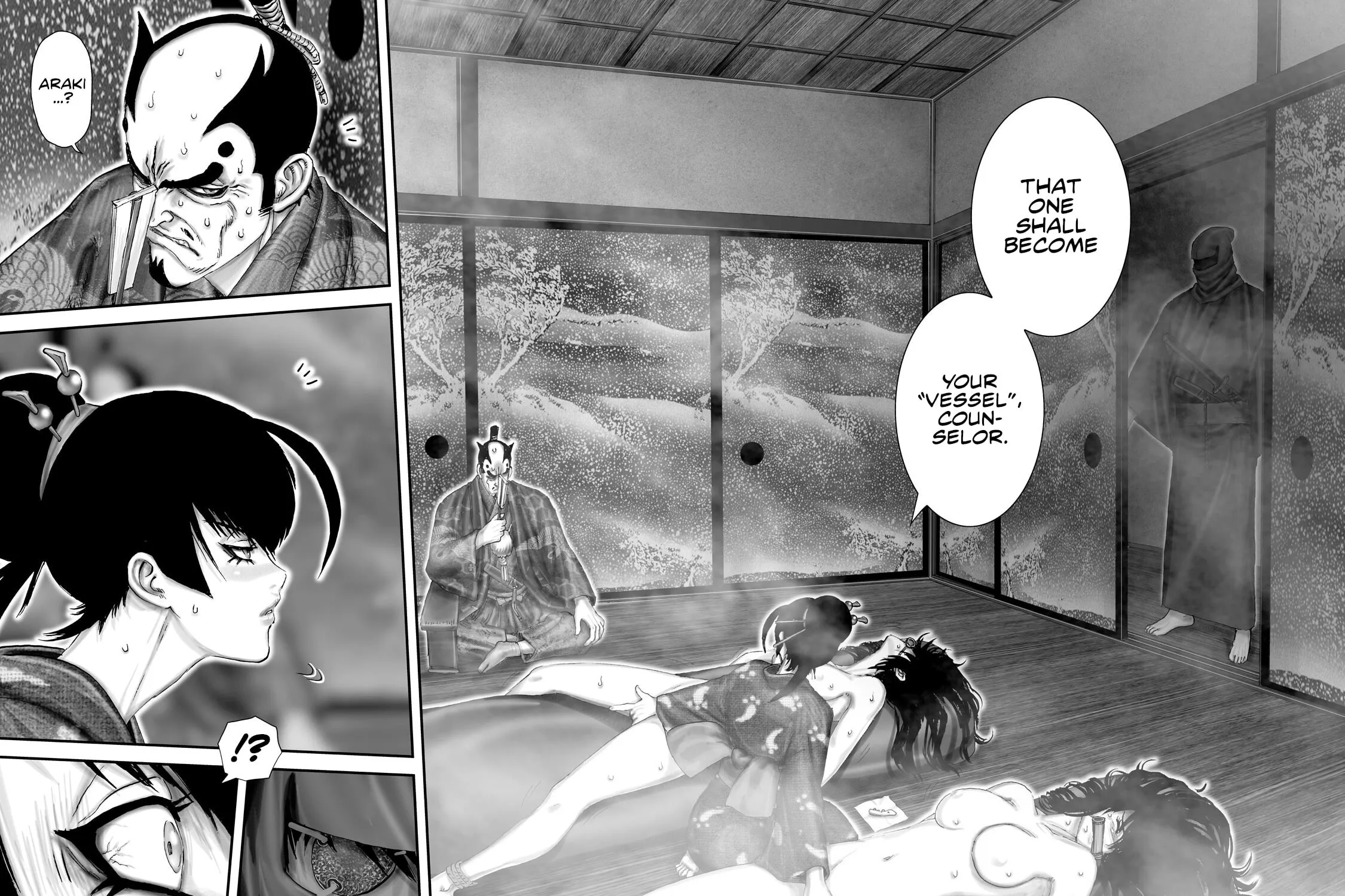 Juu: Ninpou Makai Tensei Chapter 66 page 17 - 