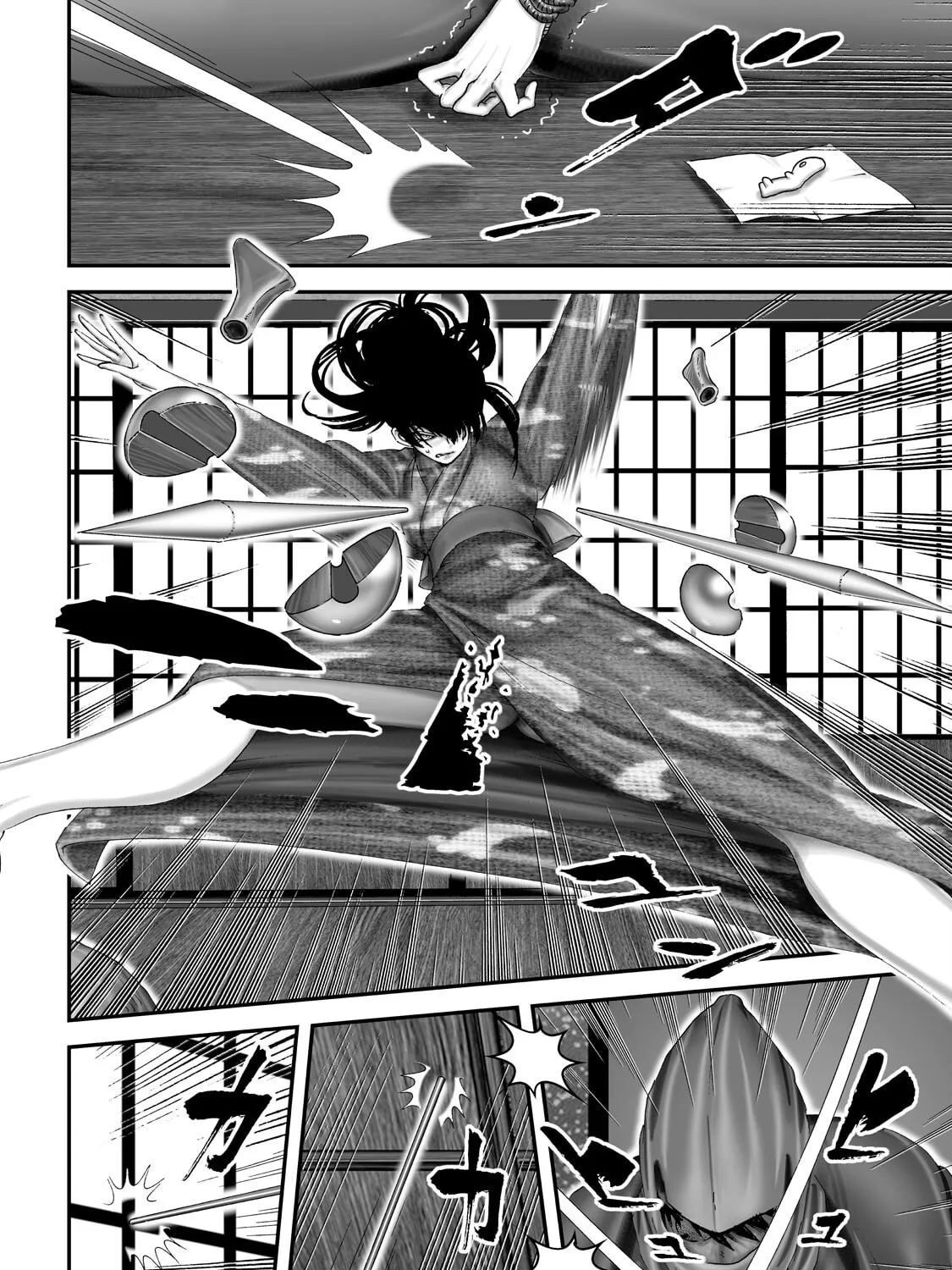 Juu: Ninpou Makai Tensei Chapter 66 page 19 - 