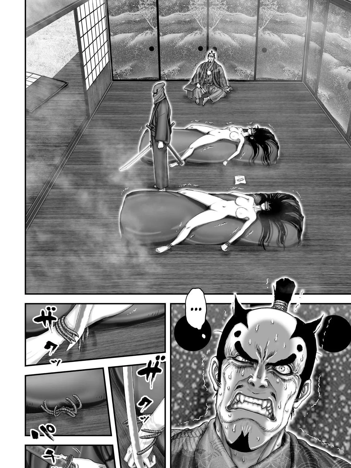 Juu: Ninpou Makai Tensei Chapter 66 page 27 - 