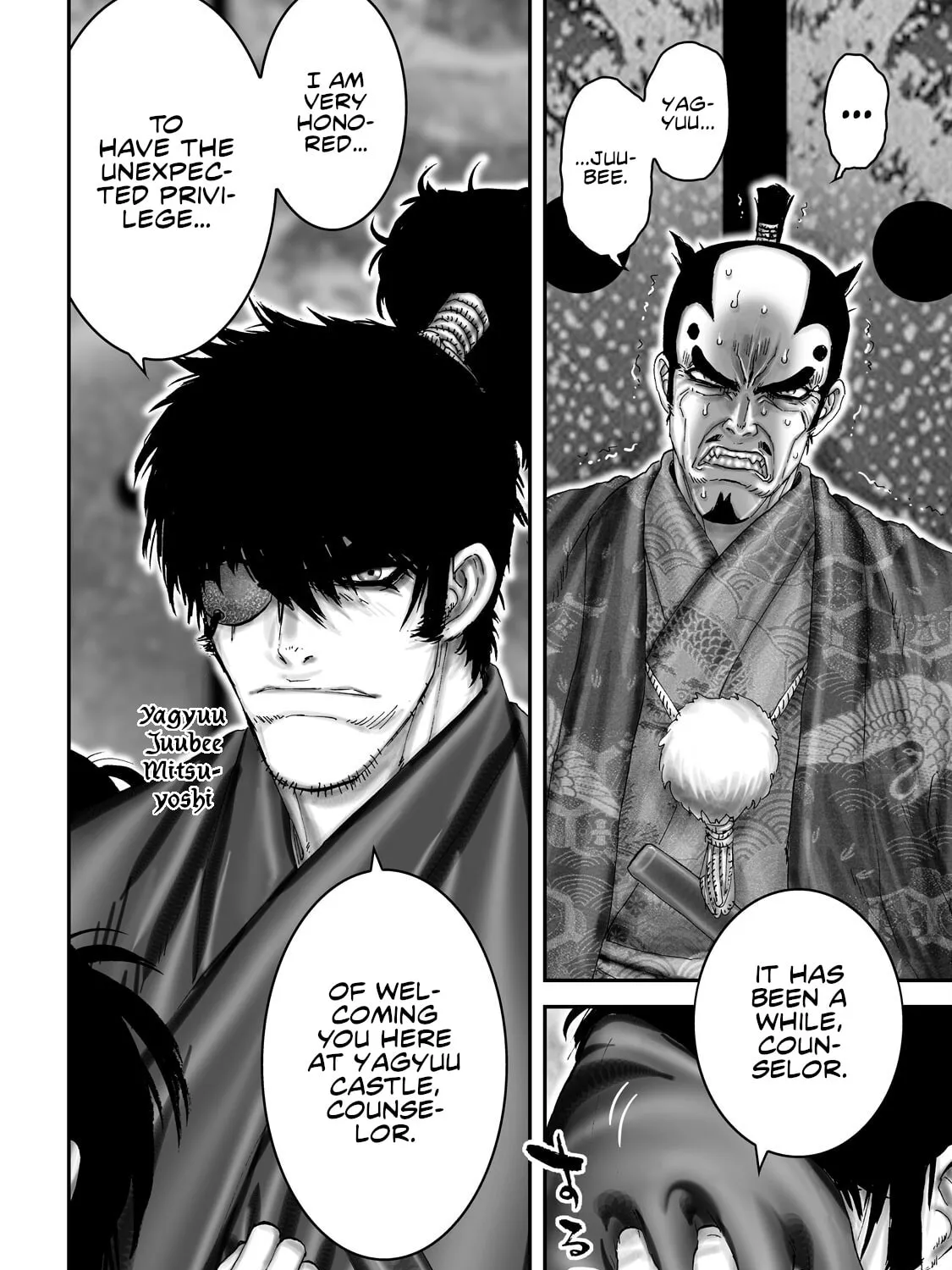 Juu: Ninpou Makai Tensei Chapter 66 page 31 - 