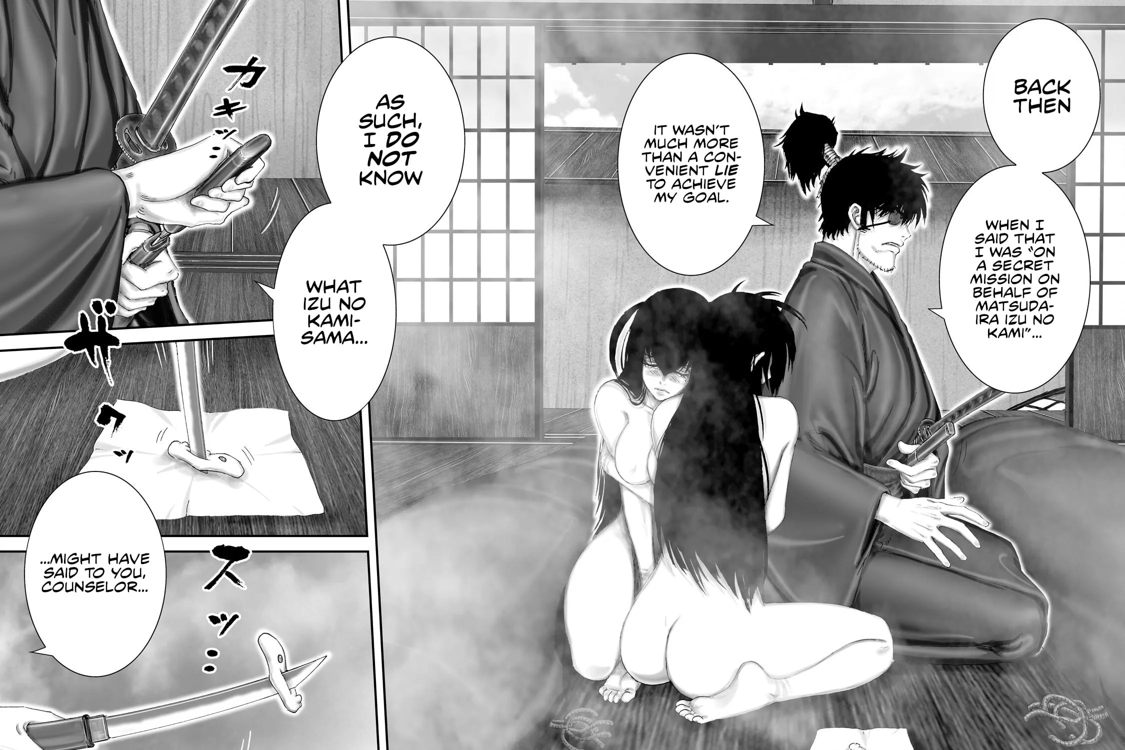 Juu: Ninpou Makai Tensei Chapter 66 page 39 - 