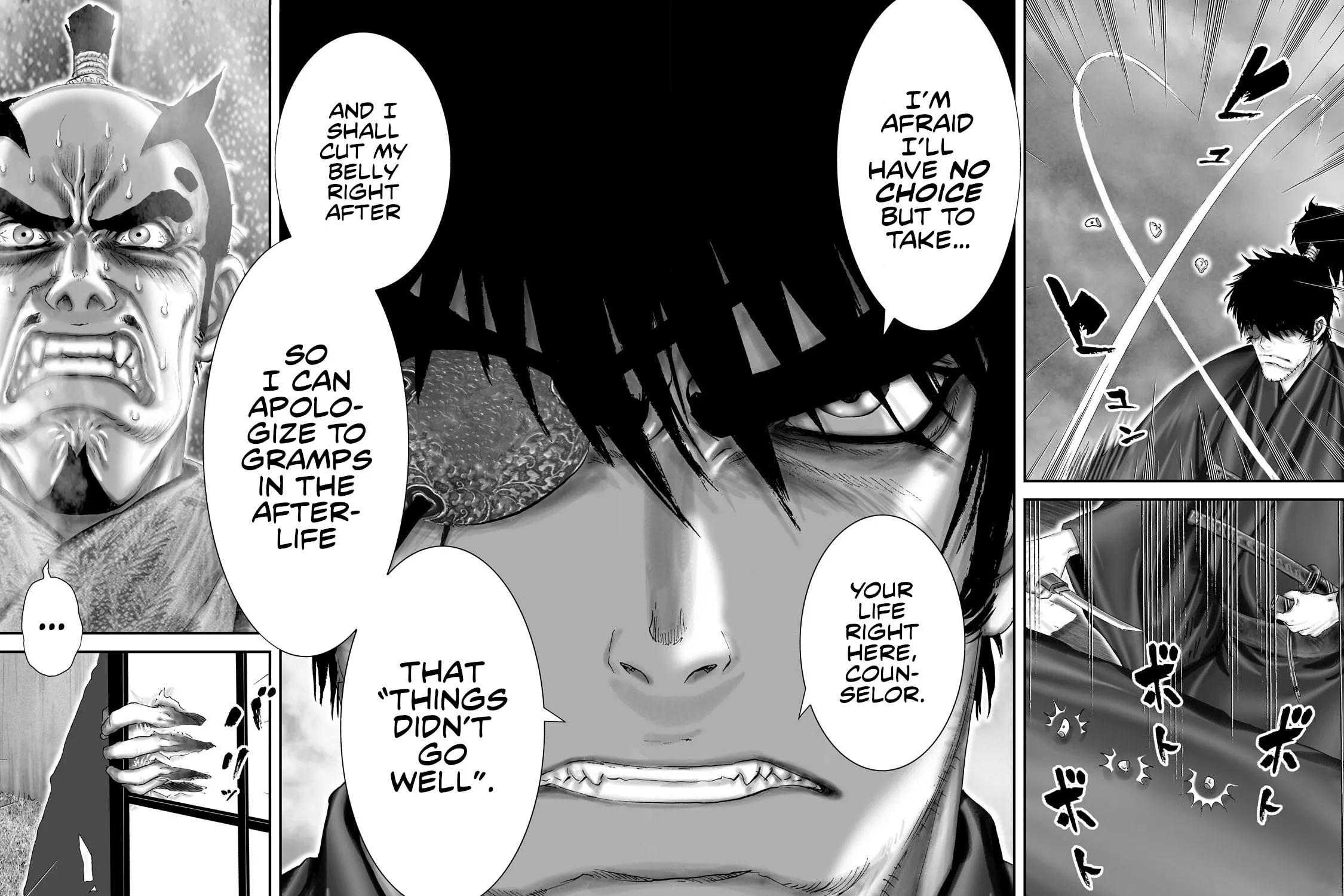 Juu: Ninpou Makai Tensei Chapter 66 page 43 - 