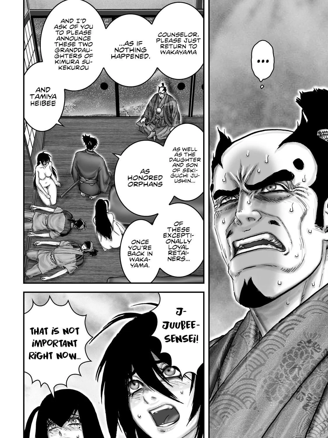Juu: Ninpou Makai Tensei Chapter 67 page 18 - 
