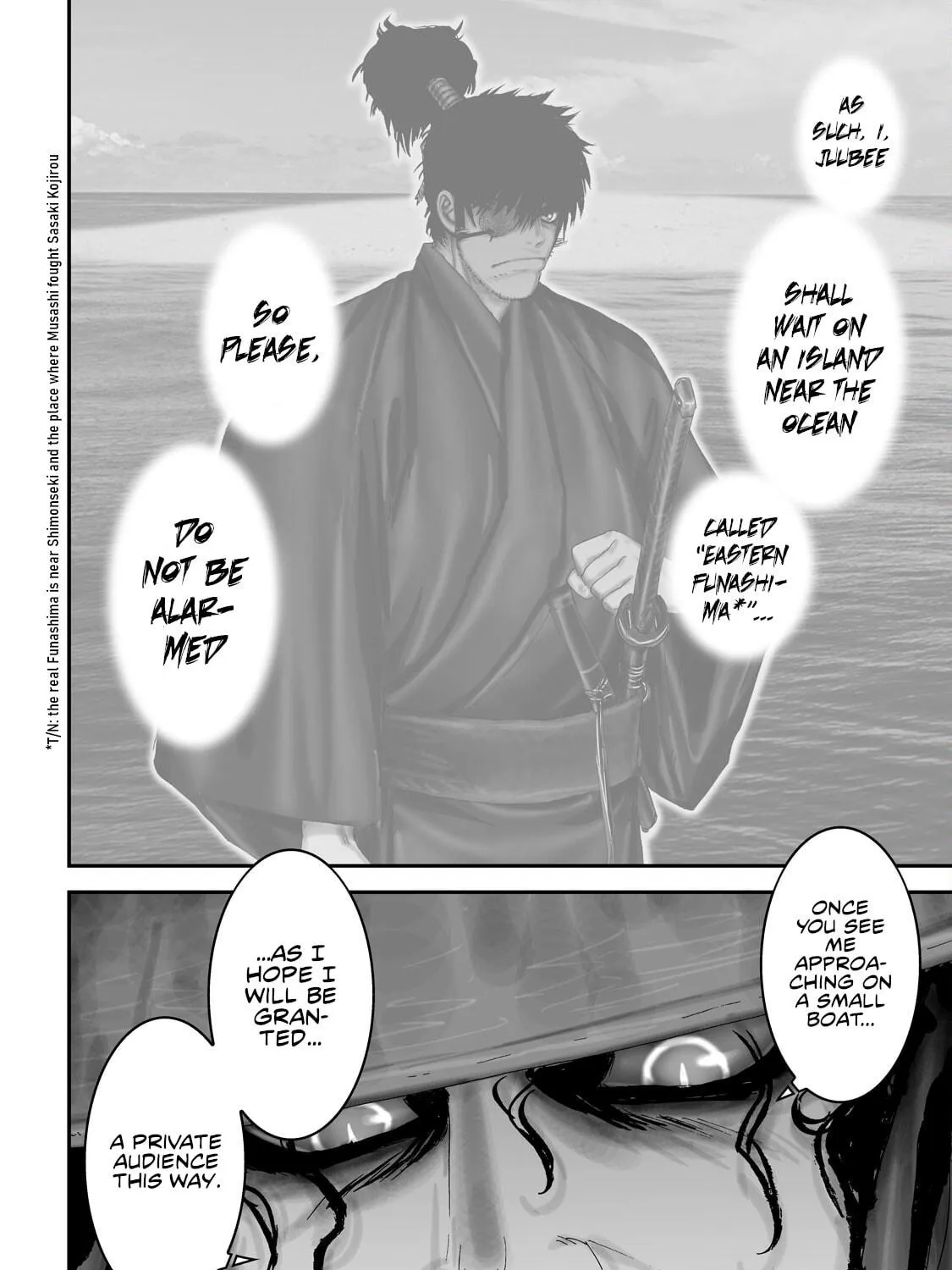 Juu: Ninpou Makai Tensei Chapter 68 page 22 - 