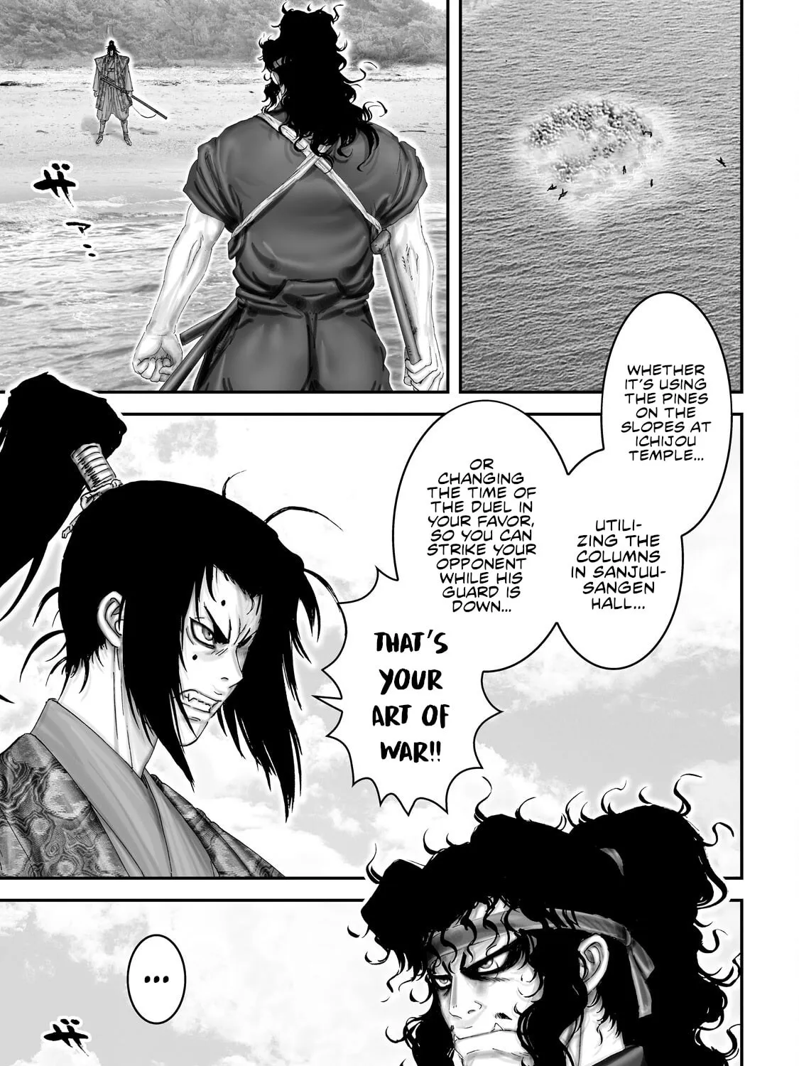 Juu: Ninpou Makai Tensei Chapter 69 page 2 - 