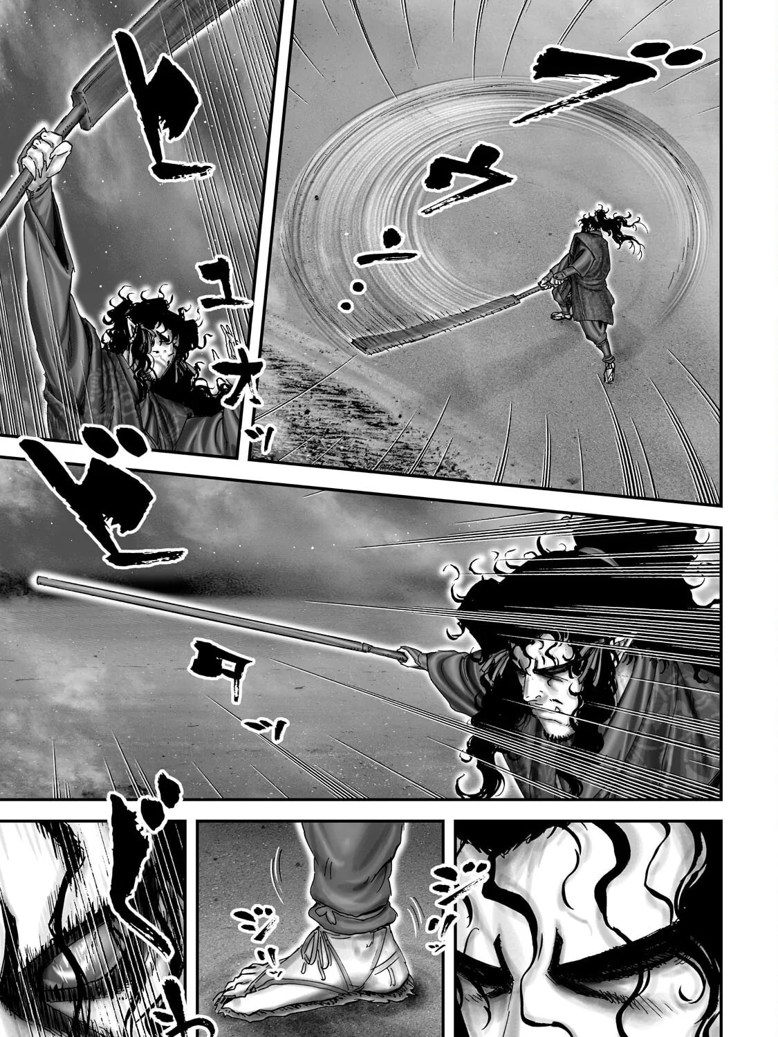 Juu: Ninpou Makai Tensei Chapter 69 page 14 - 