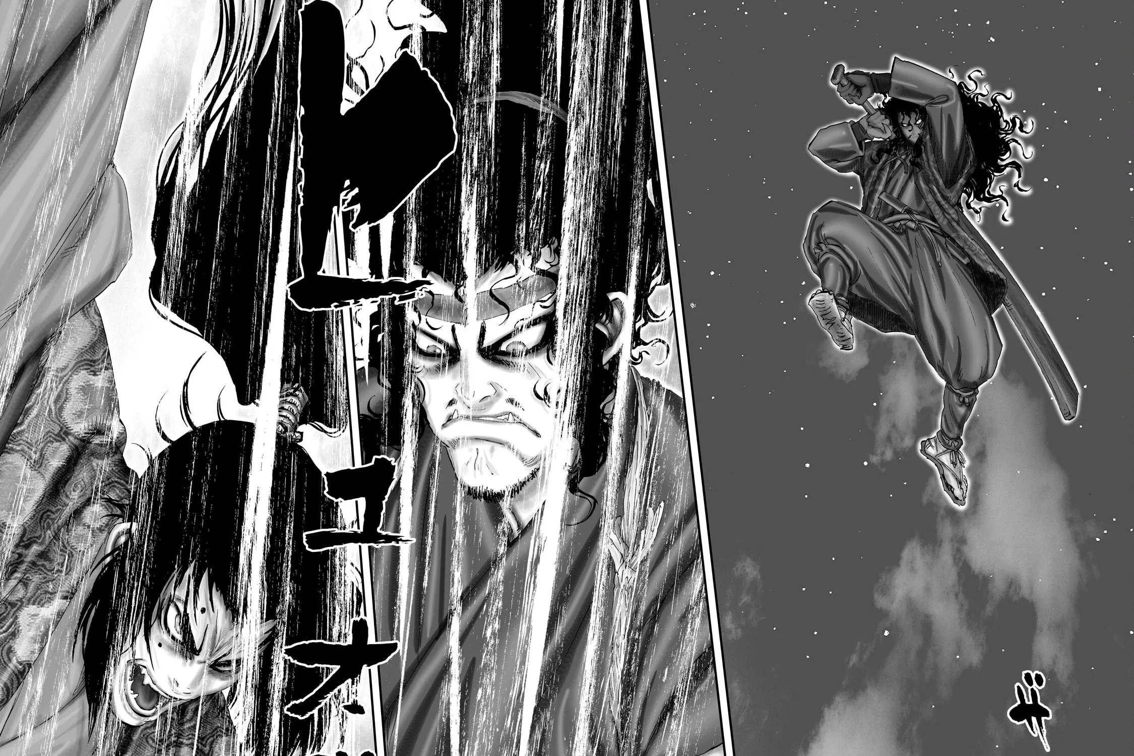 Juu: Ninpou Makai Tensei Chapter 69 page 16 - 