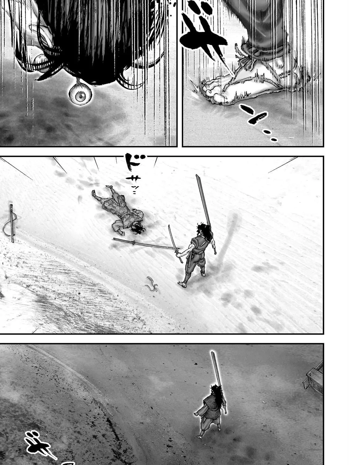 Juu: Ninpou Makai Tensei Chapter 69 page 22 - 