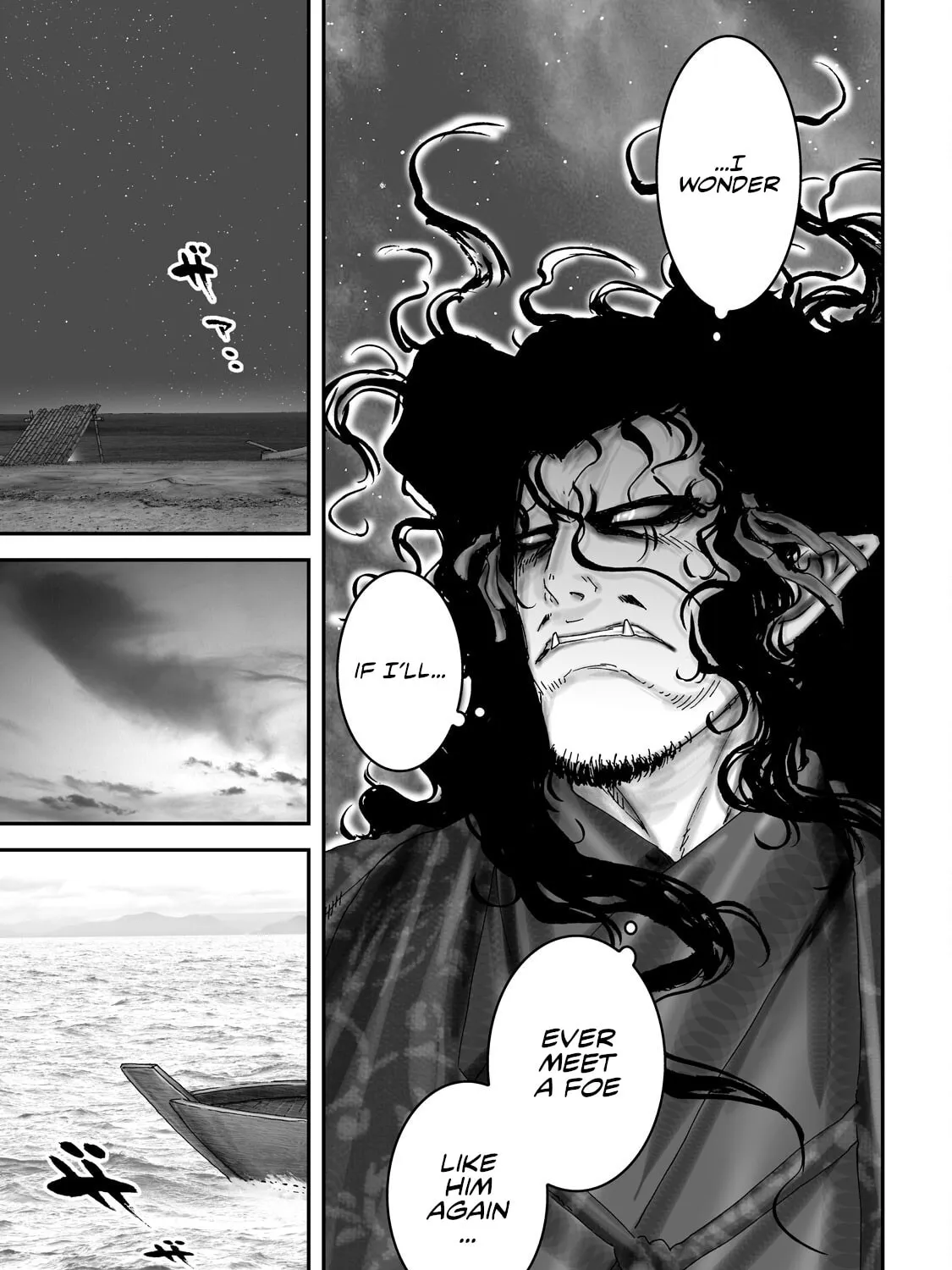 Juu: Ninpou Makai Tensei Chapter 69 page 26 - 