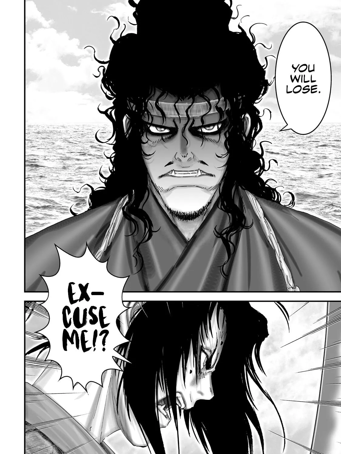 Juu: Ninpou Makai Tensei Chapter 69 page 6 - 