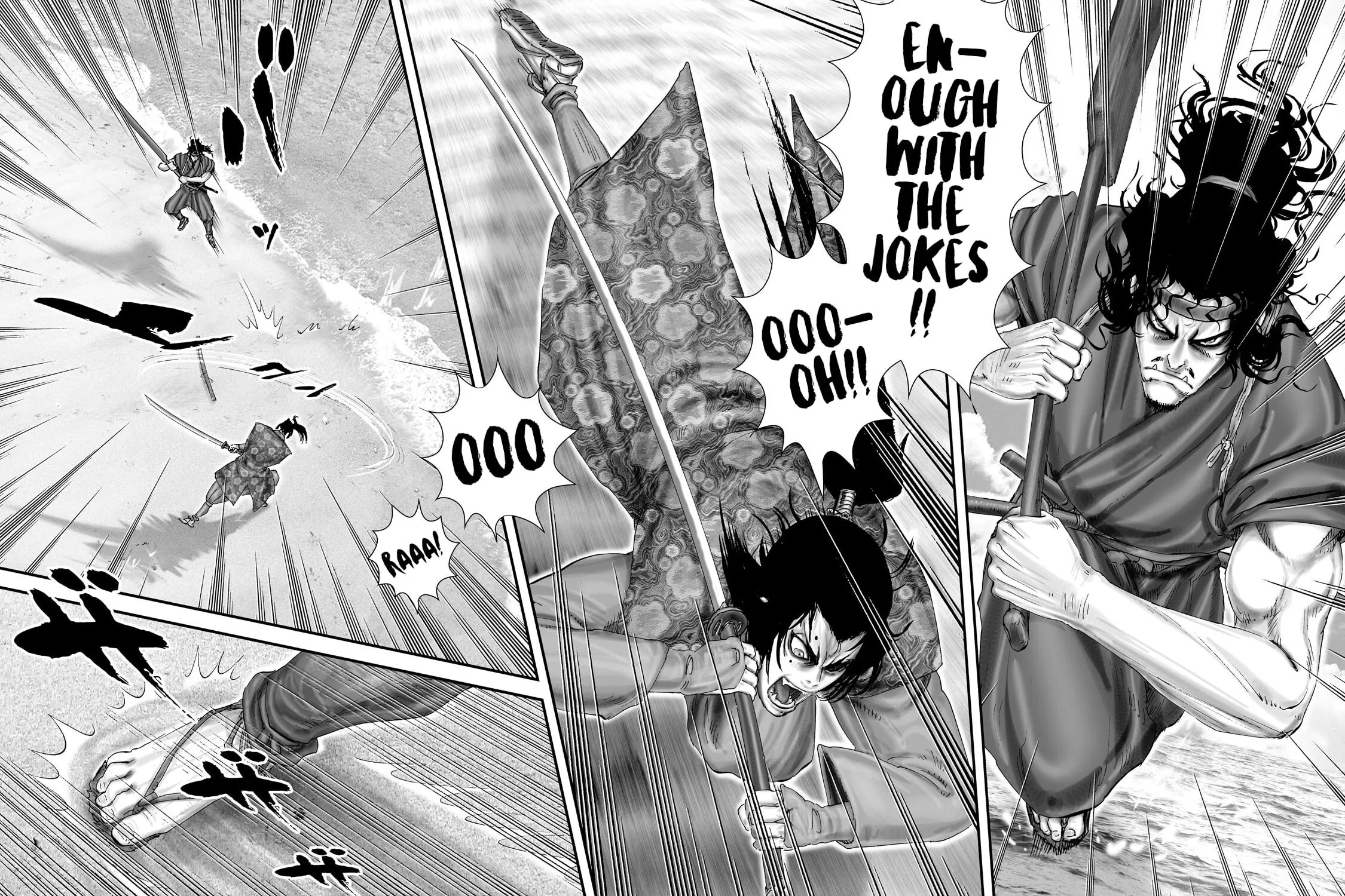 Juu: Ninpou Makai Tensei Chapter 69 page 10 - 