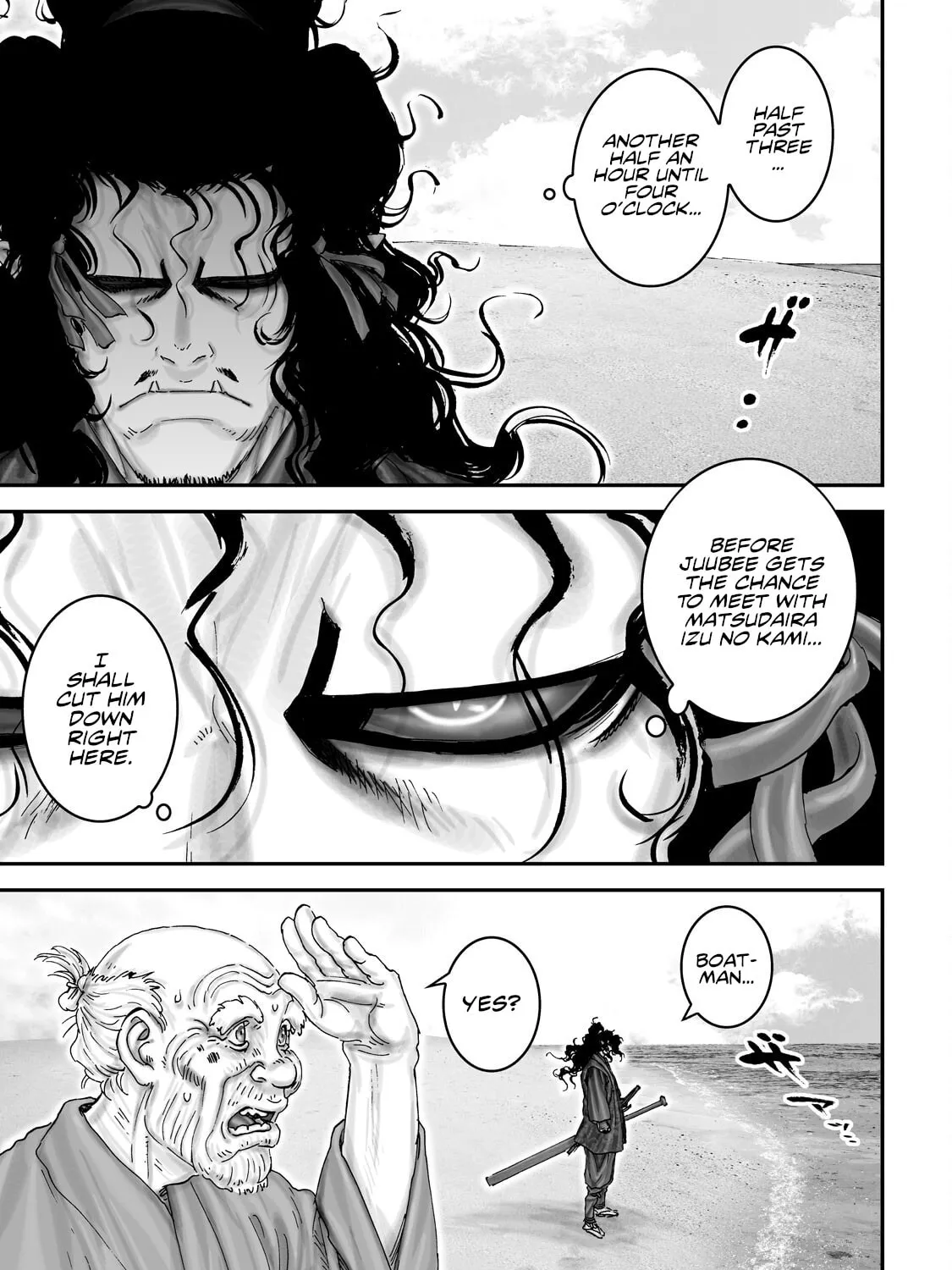 Juu: Ninpou Makai Tensei Chapter 70 page 2 - 