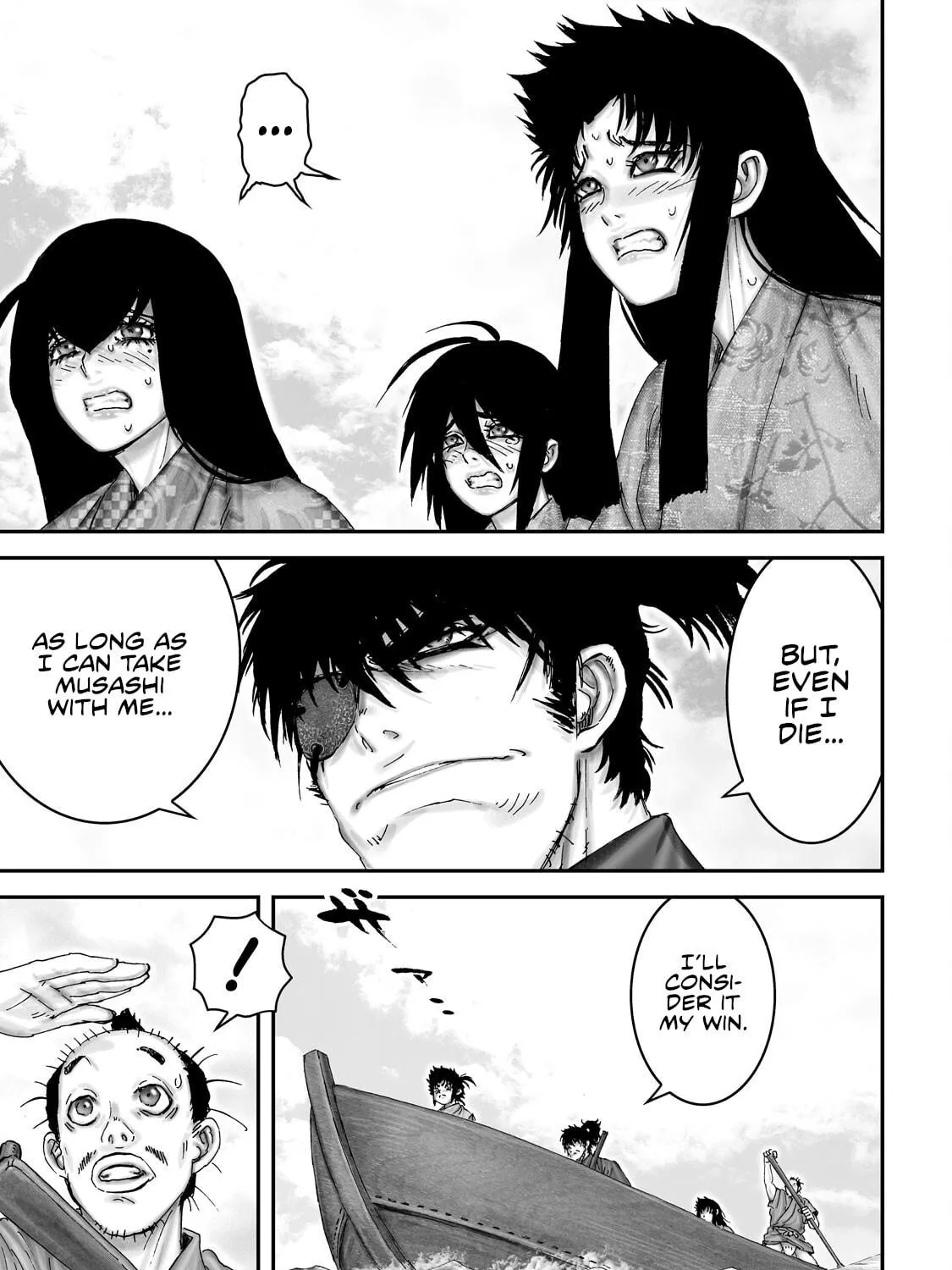 Juu: Ninpou Makai Tensei Chapter 70 page 16 - 