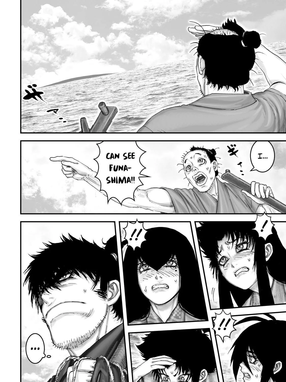 Juu: Ninpou Makai Tensei Chapter 70 page 18 - 