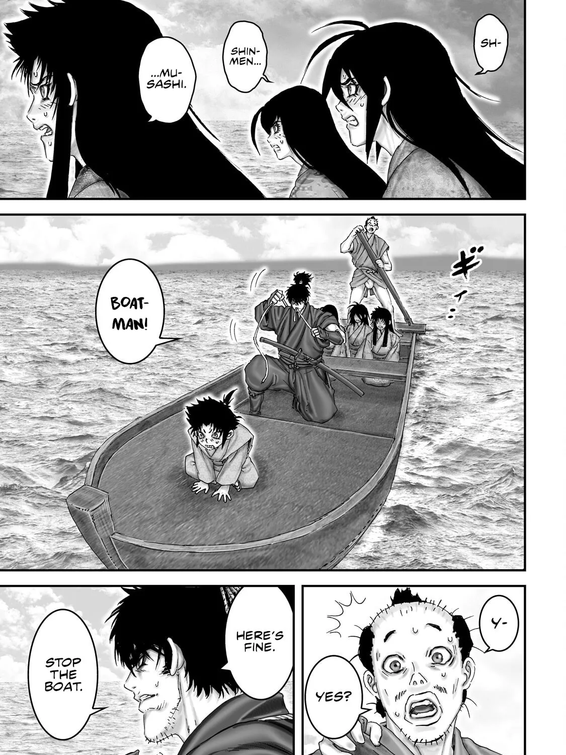 Juu: Ninpou Makai Tensei Chapter 70 page 24 - 
