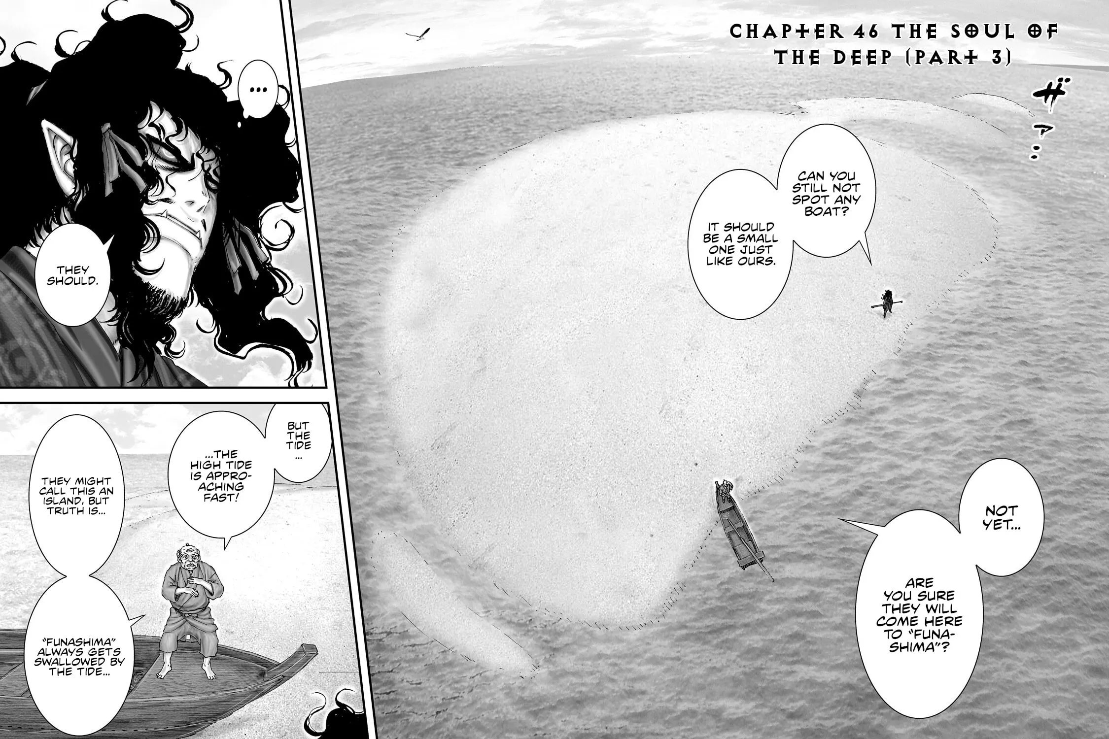 Juu: Ninpou Makai Tensei Chapter 70 page 4 - 