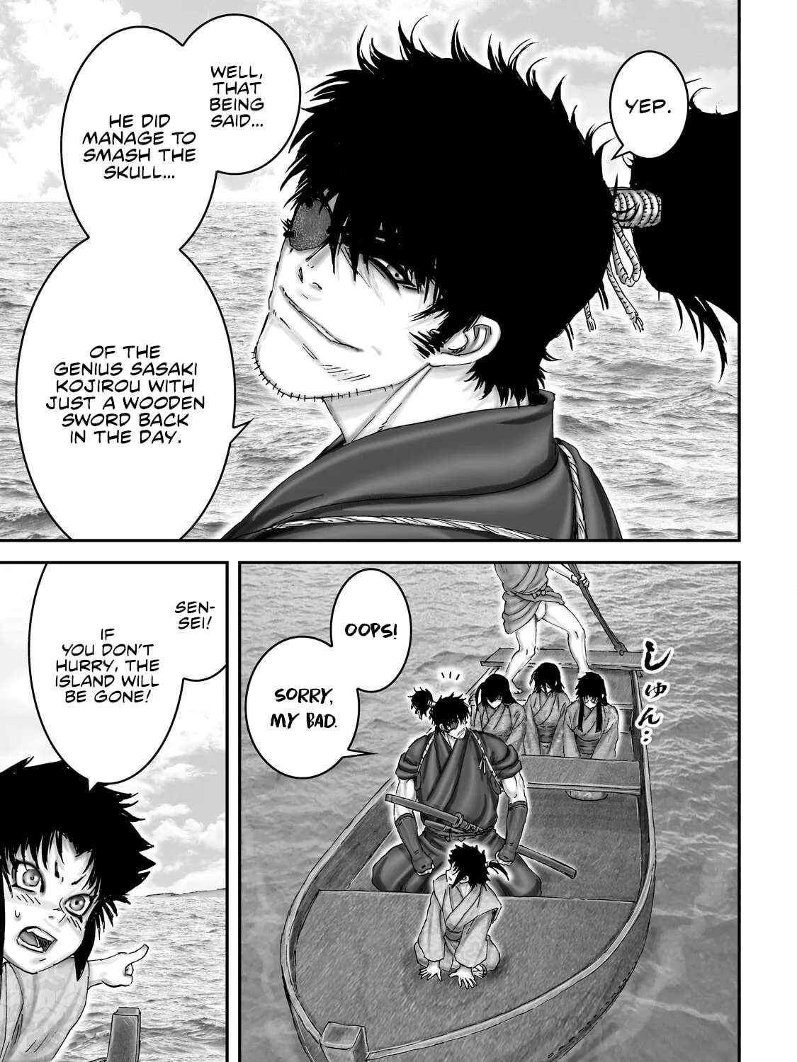 Juu: Ninpou Makai Tensei Chapter 70 page 32 - 