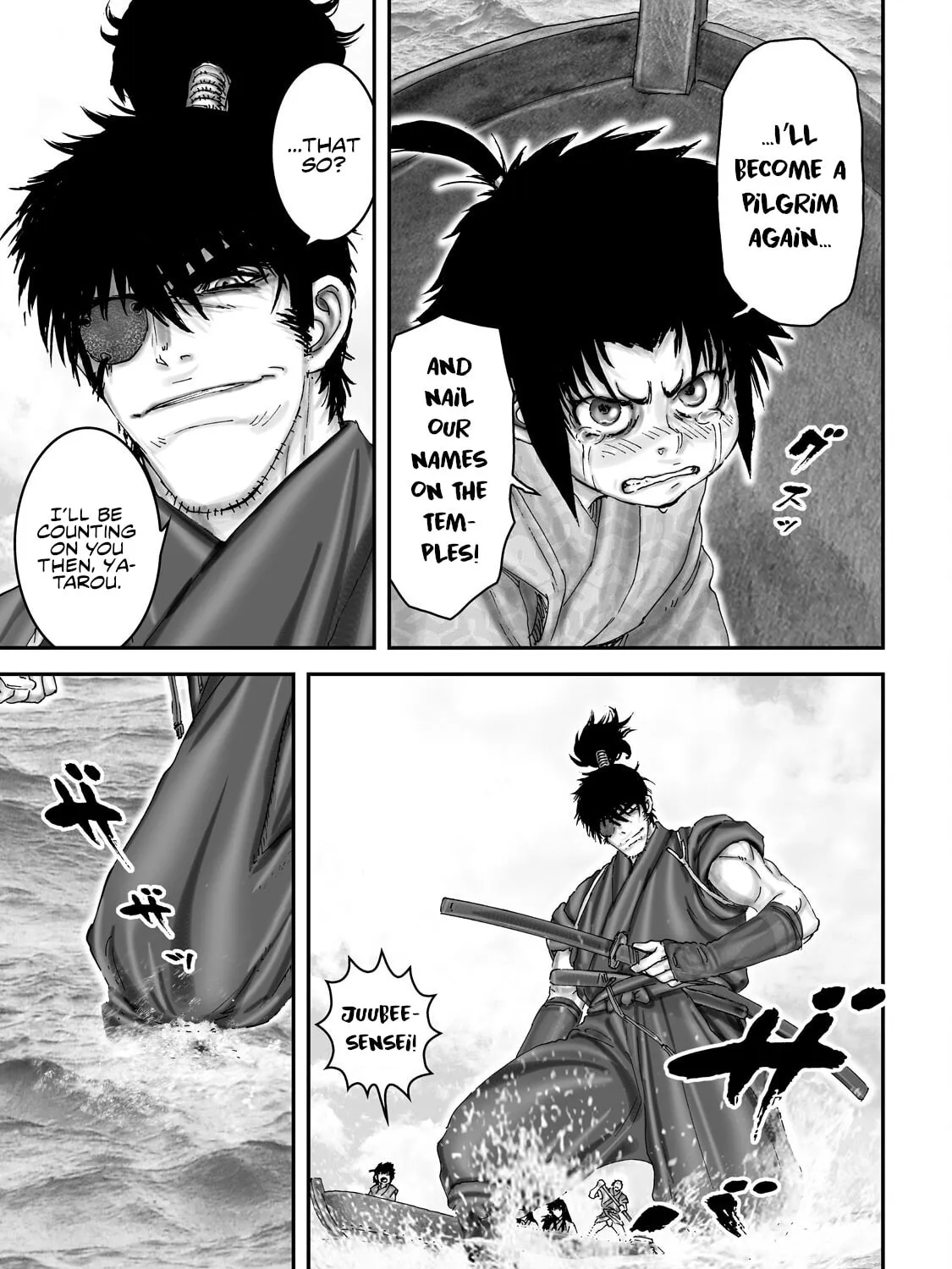 Juu: Ninpou Makai Tensei Chapter 70 page 36 - 