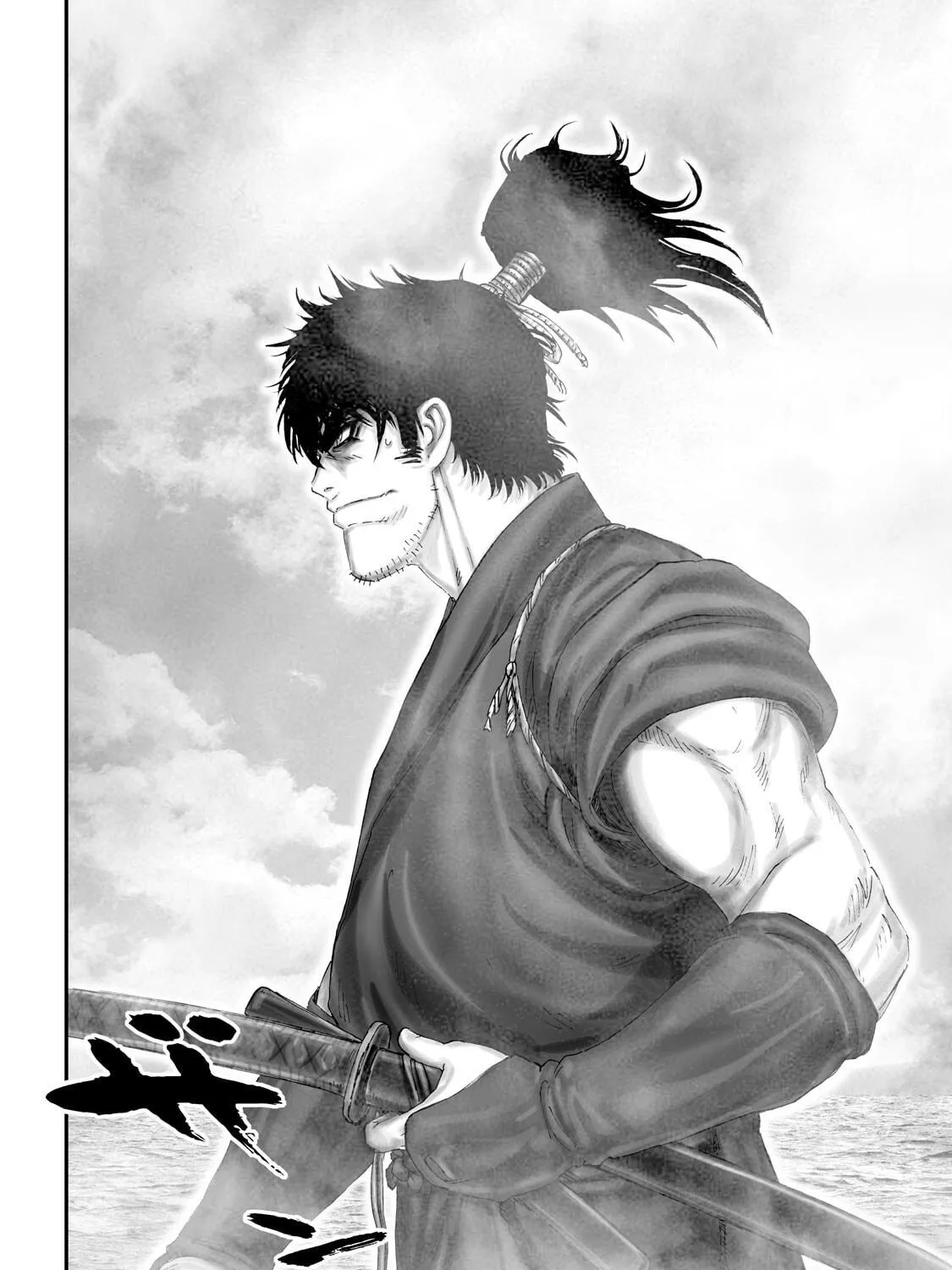 Juu: Ninpou Makai Tensei Chapter 70 page 38 - 