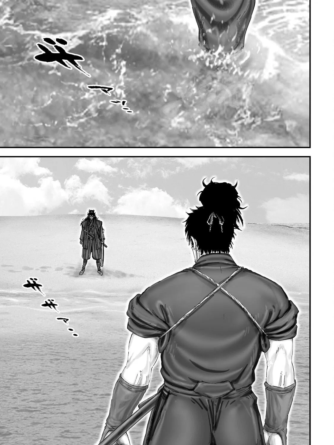 Juu: Ninpou Makai Tensei Chapter 70 page 40 - 