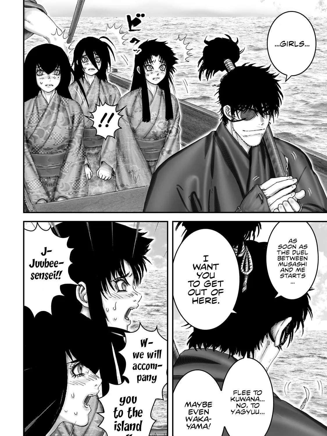 Juu: Ninpou Makai Tensei Chapter 70 page 10 - 